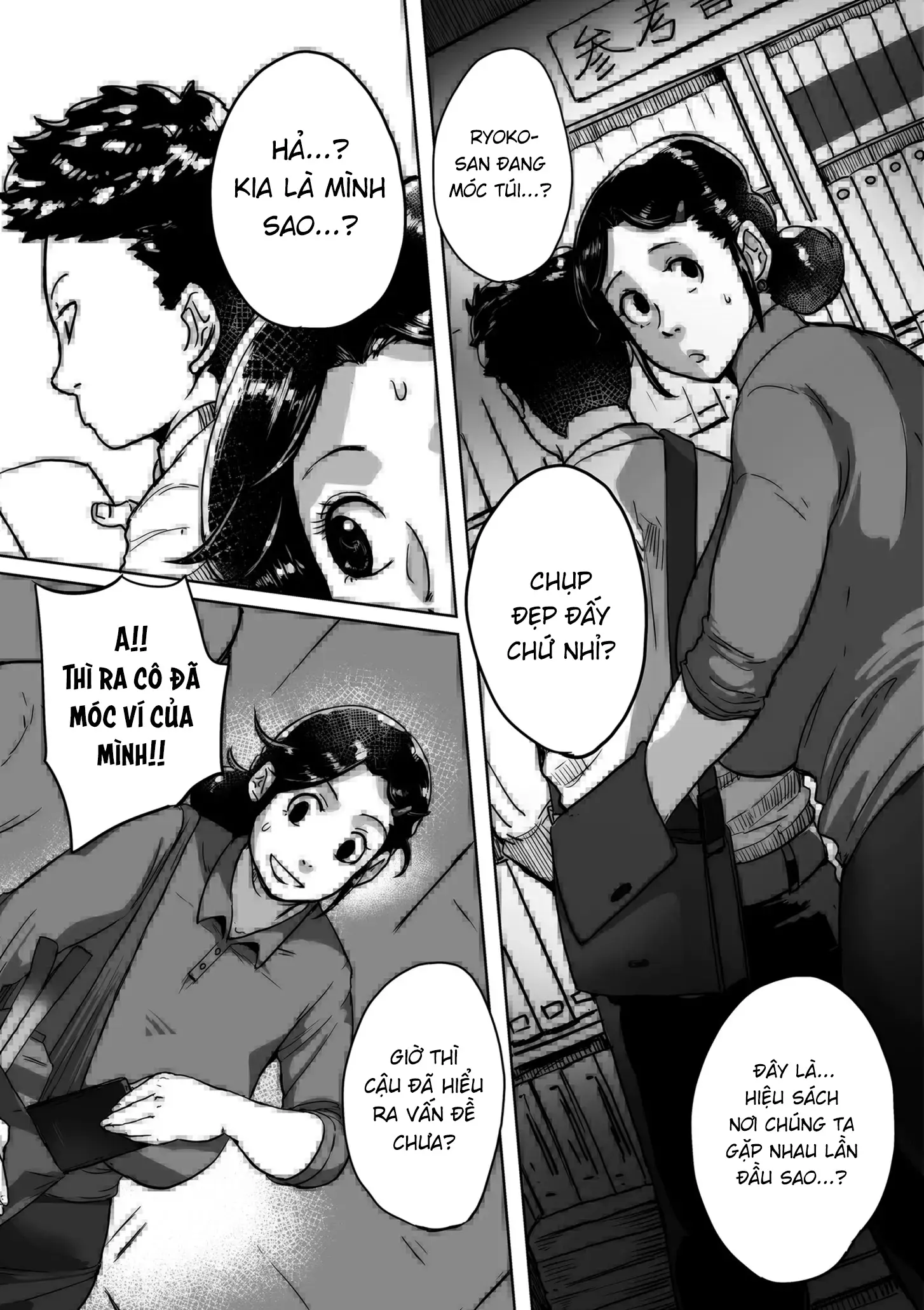Tonikaku Sex ga Shitai Oba-san, Ryouko | Bà cô Ryoko chỉ muốn làm tình - Full trang 89