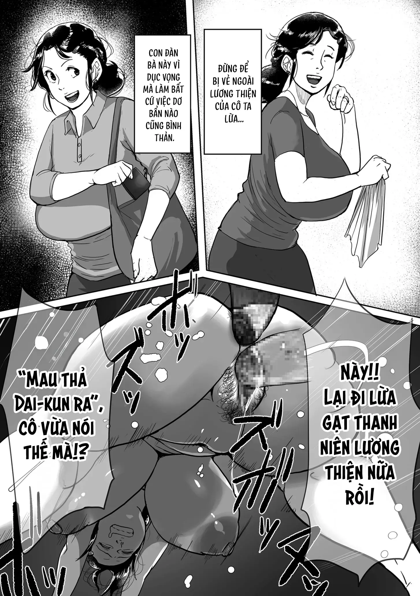 Tonikaku Sex ga Shitai Oba-san, Ryouko | Bà cô Ryoko chỉ muốn làm tình - Full trang 99