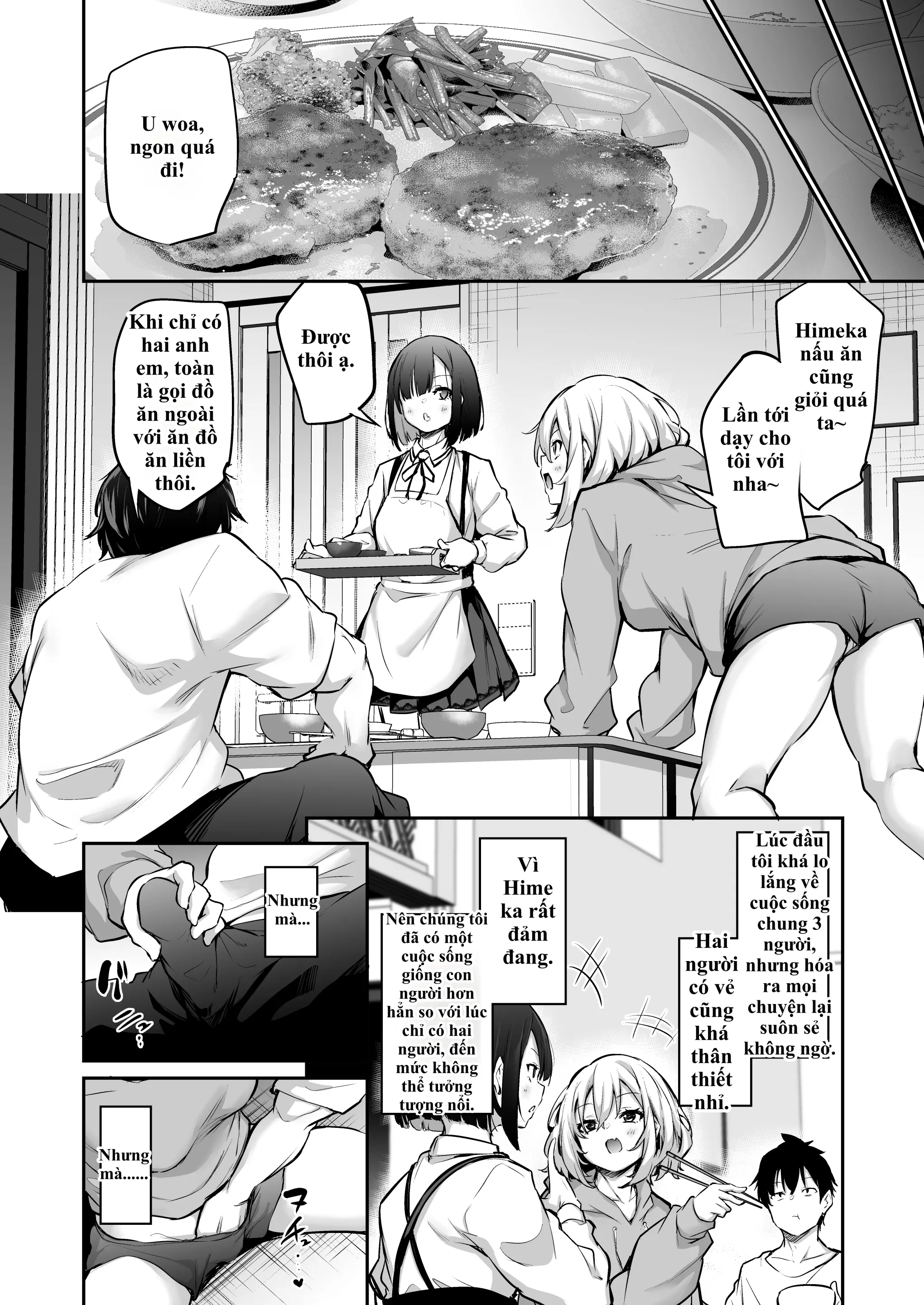 Imouto Haramasenai to Derarenai Shima 2 | Bị nhốt trên đảo cùng em gái và cuộc sống 'gieo giống' 24/7 không có ngày nghỉ! 2 - Full trang 12