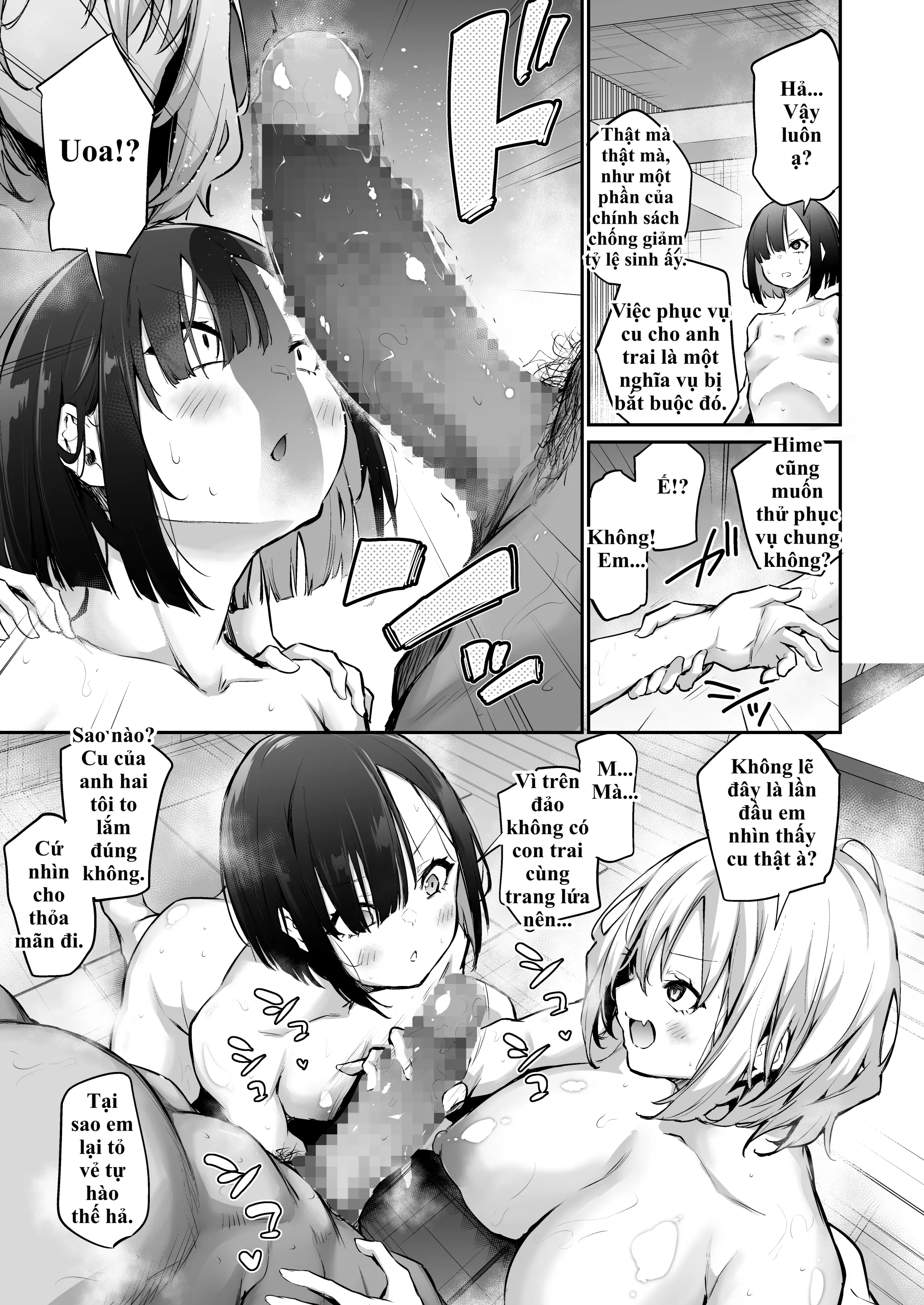 Imouto Haramasenai to Derarenai Shima 2 | Bị nhốt trên đảo cùng em gái và cuộc sống 'gieo giống' 24/7 không có ngày nghỉ! 2 - Full trang 17