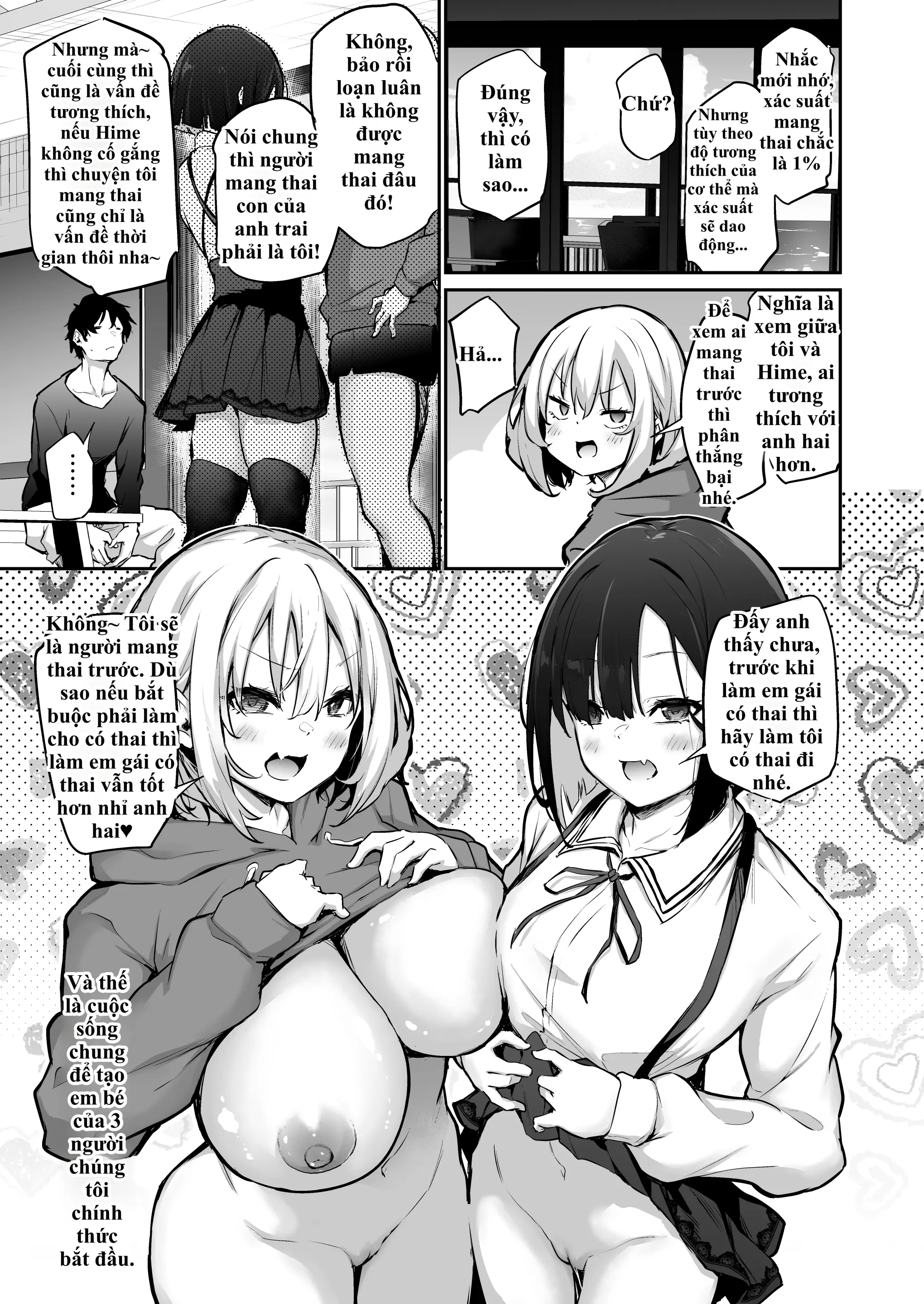Imouto Haramasenai to Derarenai Shima 2 | Bị nhốt trên đảo cùng em gái và cuộc sống 'gieo giống' 24/7 không có ngày nghỉ! 2 - Full trang 37