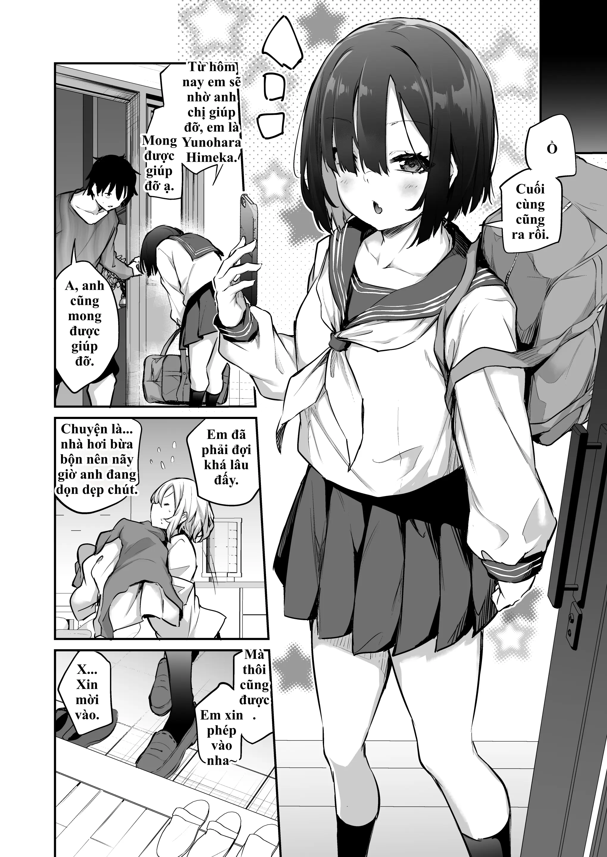 Imouto Haramasenai to Derarenai Shima 2 | Bị nhốt trên đảo cùng em gái và cuộc sống 'gieo giống' 24/7 không có ngày nghỉ! 2 - Full trang 8