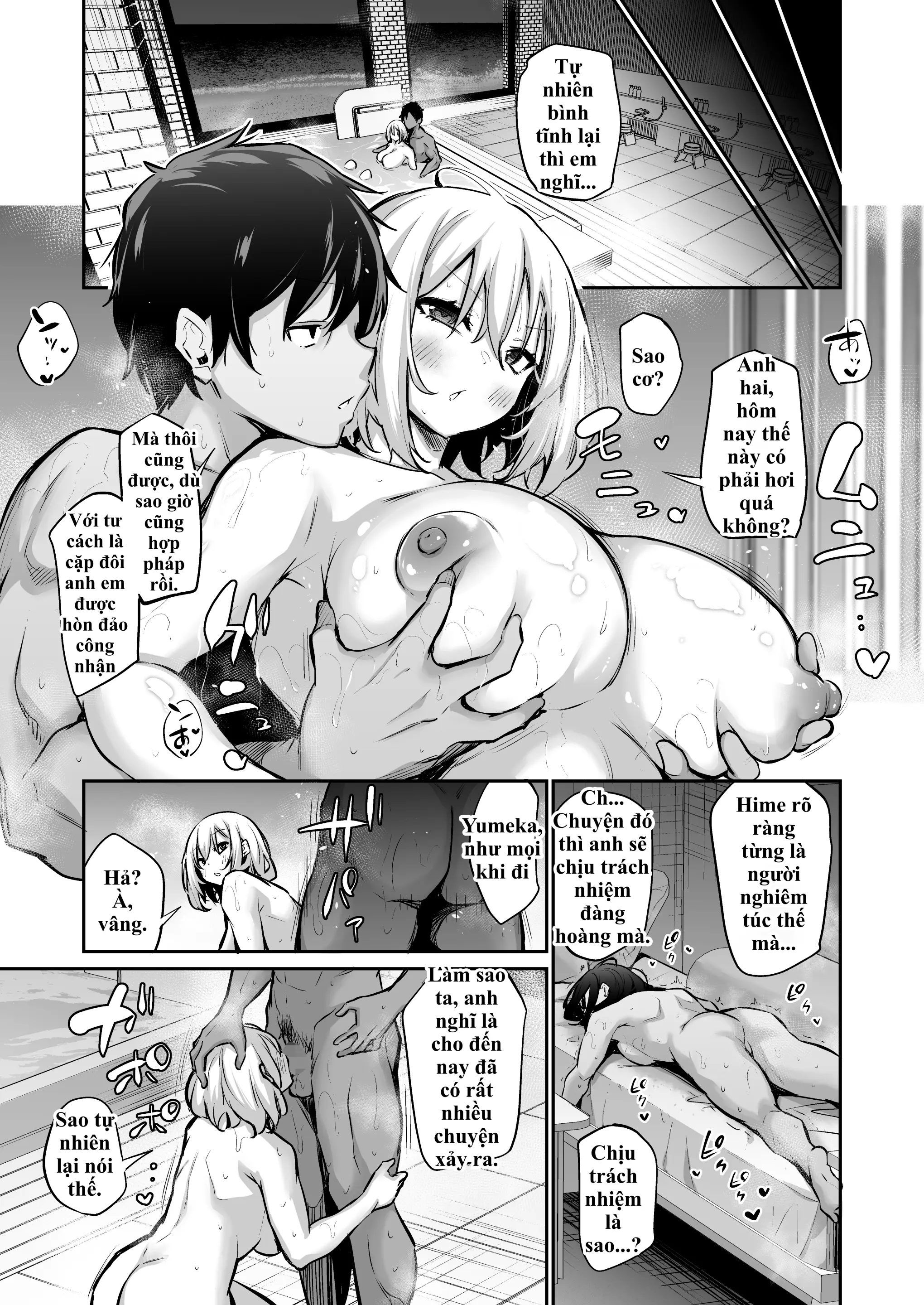 Imouto Haramasenai to Derarenai Shima 2 | Bị nhốt trên đảo cùng em gái và cuộc sống 'gieo giống' 24/7 không có ngày nghỉ! 2 - Full trang 87