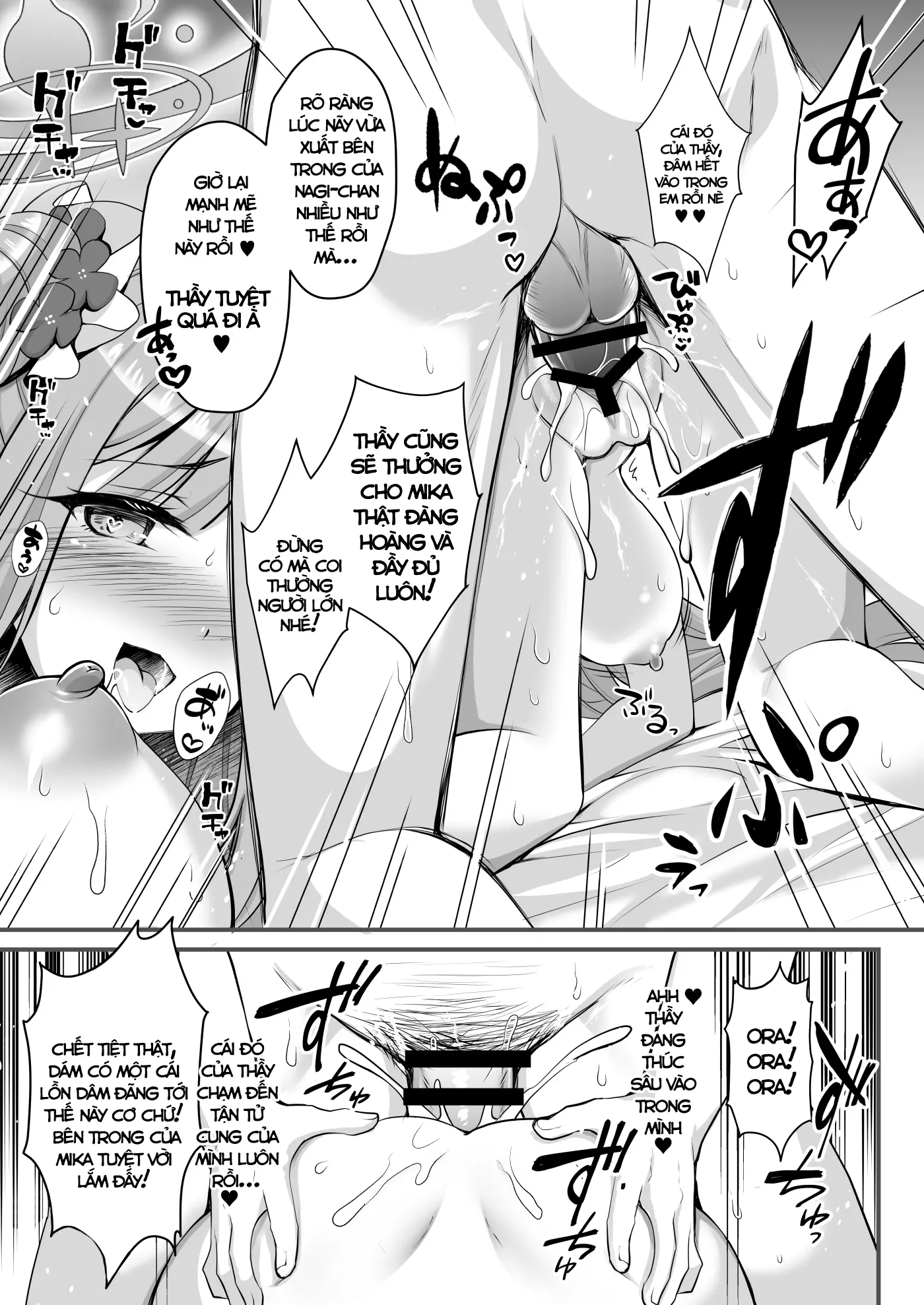 Nekomimi ga Haeta Nagisa-sama no Hatsujouki ga Taihen desu | Nguy To! Nagisa-sama Mọc Tai Mèo Trong Kì Phát Tình Rồi - Full trang 12