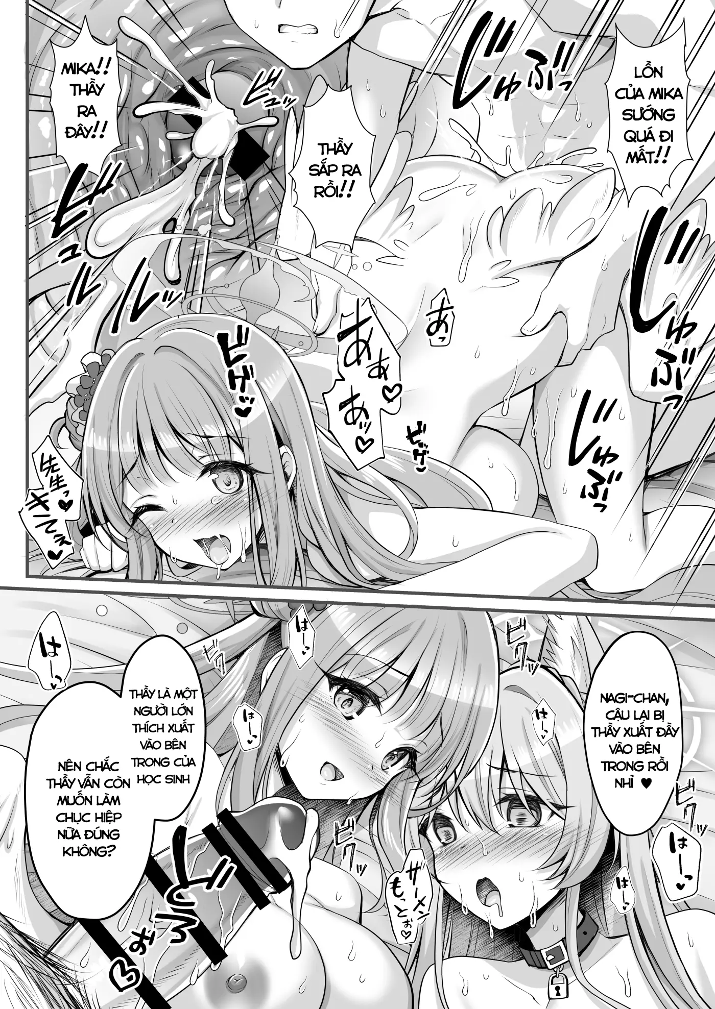 Nekomimi ga Haeta Nagisa-sama no Hatsujouki ga Taihen desu | Nguy To! Nagisa-sama Mọc Tai Mèo Trong Kì Phát Tình Rồi - Full trang 13