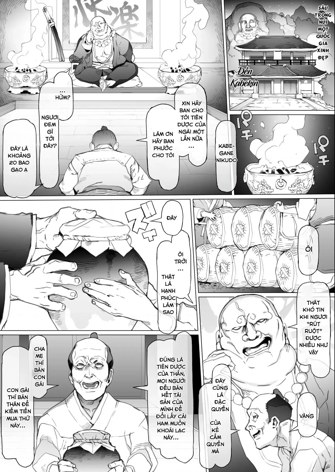 Kuni O To shi No Inbo ~ Annei No Kuni O Okasu Doku ~ - Full trang 10