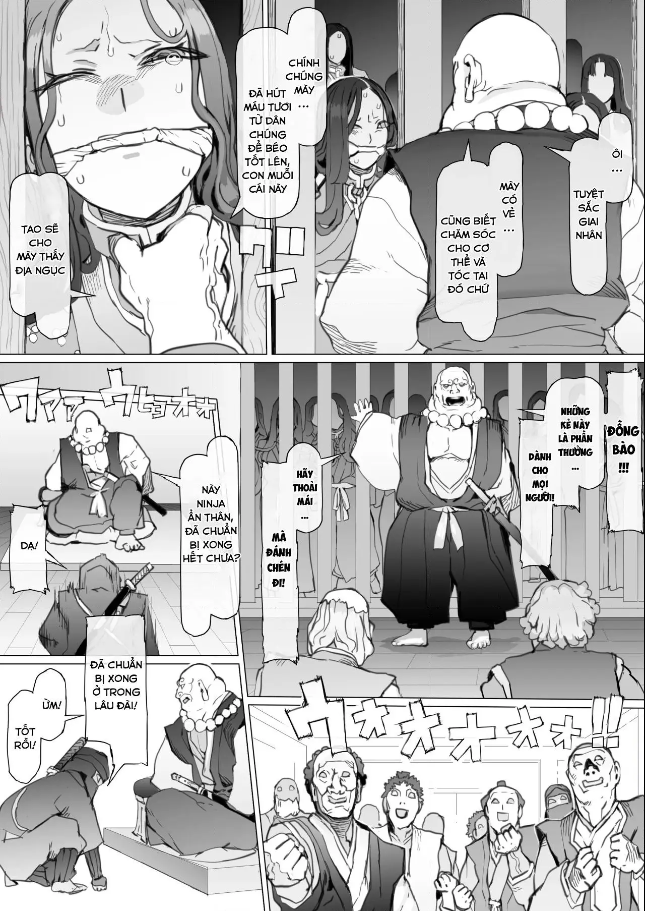Kuni O To shi No Inbo ~ Annei No Kuni O Okasu Doku ~ - Full trang 15