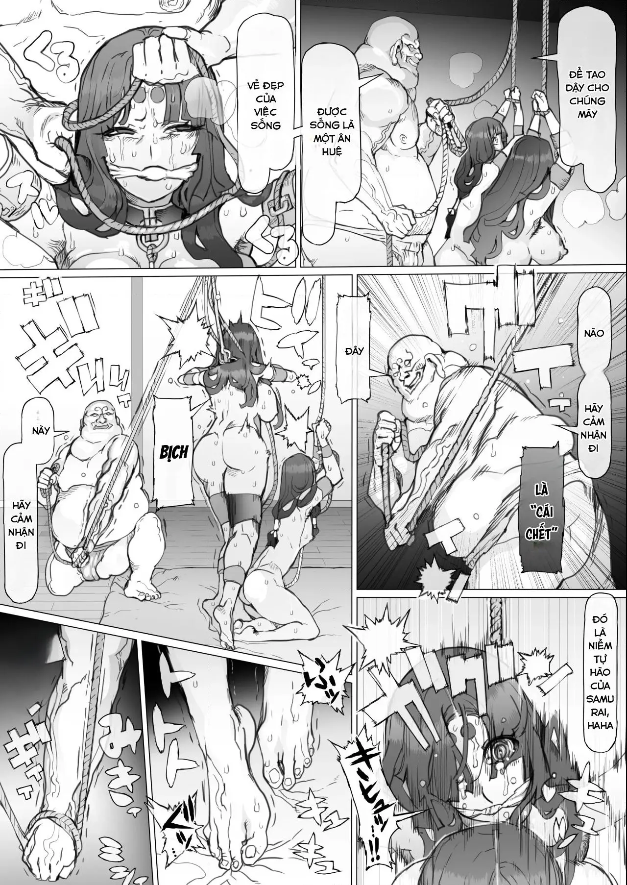 Kuni O To shi No Inbo ~ Annei No Kuni O Okasu Doku ~ - Full trang 26
