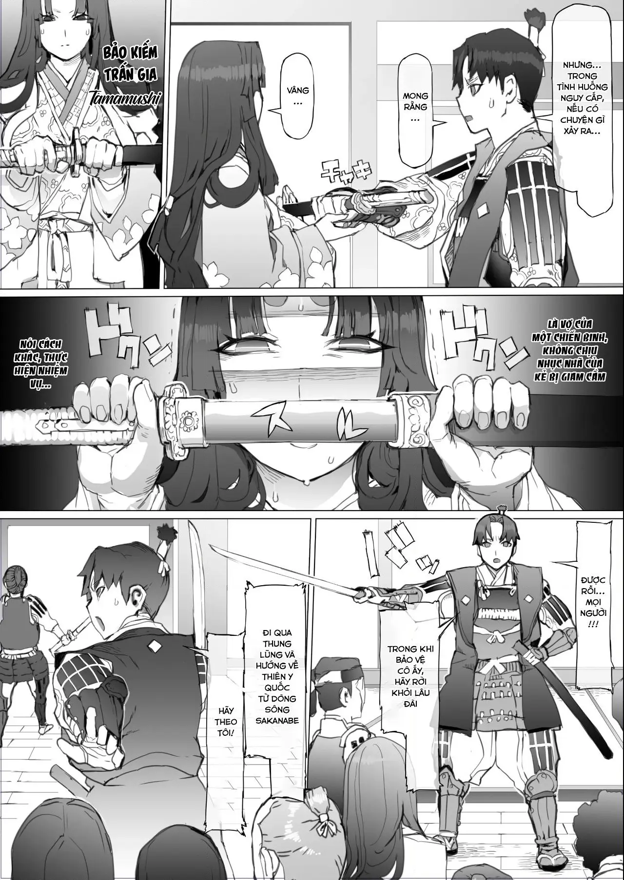Kuni O To shi No Inbo ~ Annei No Kuni O Okasu Doku ~ - Full trang 6