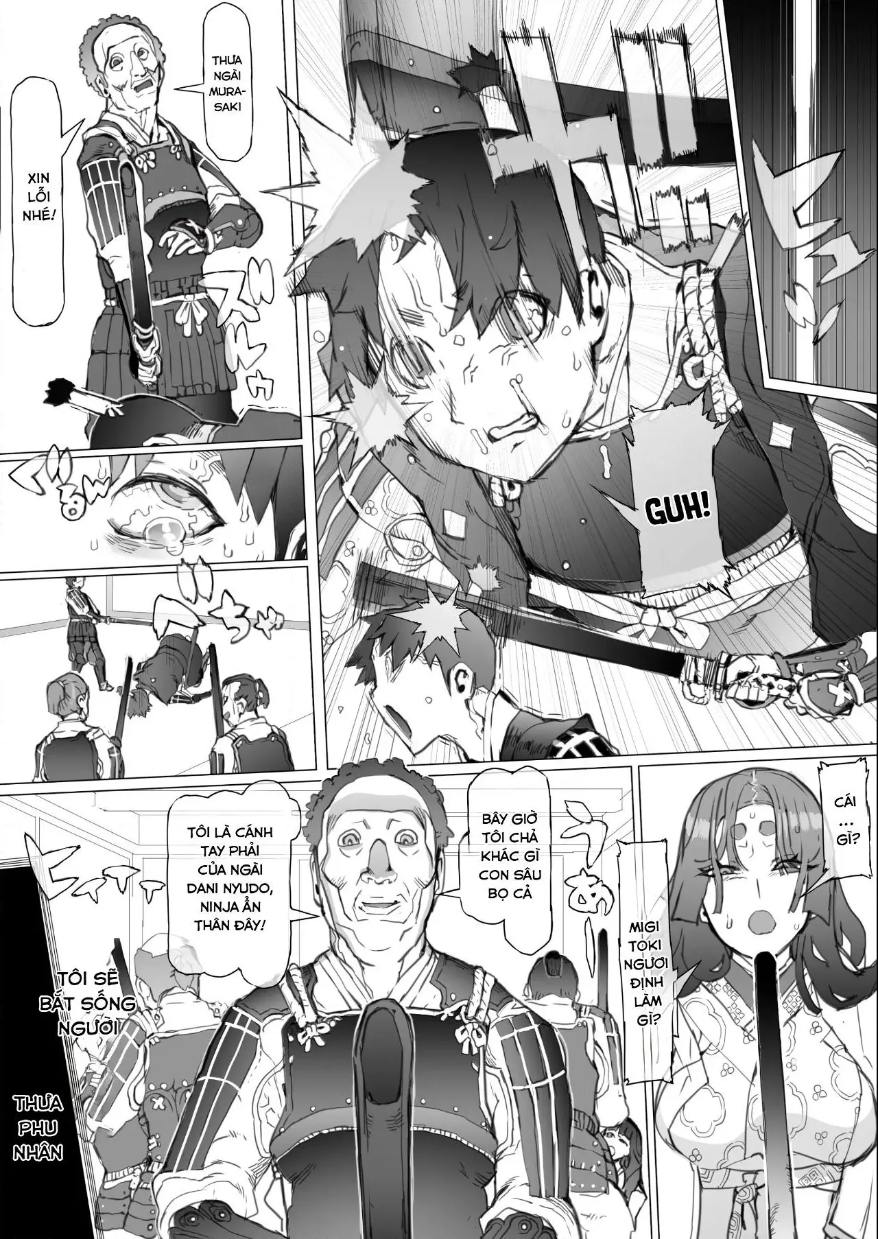 Kuni O To shi No Inbo ~ Annei No Kuni O Okasu Doku ~ - Full trang 7