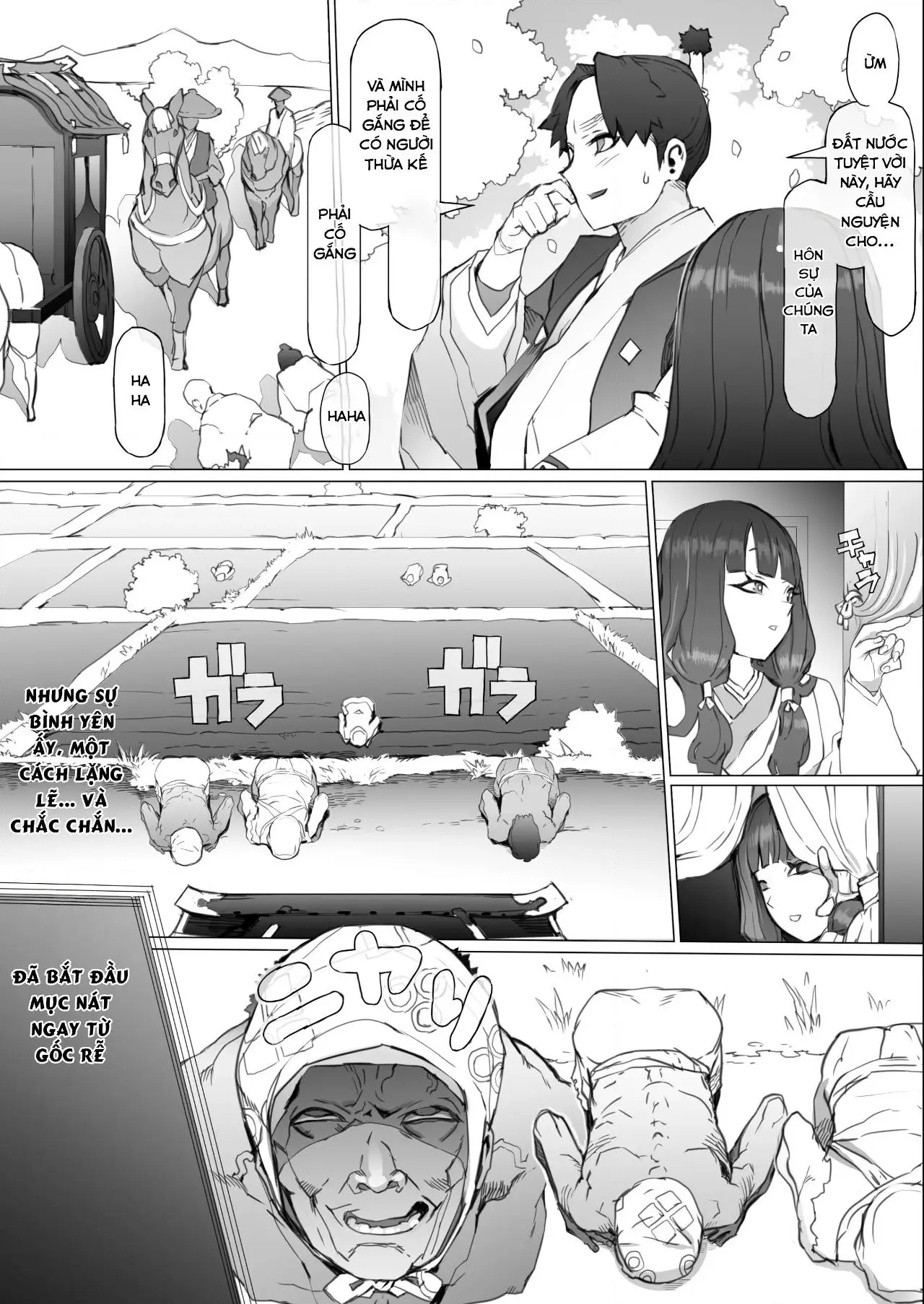 Kuni O To shi No Inbo ~ Annei No Kuni O Okasu Doku ~ - Full trang 9