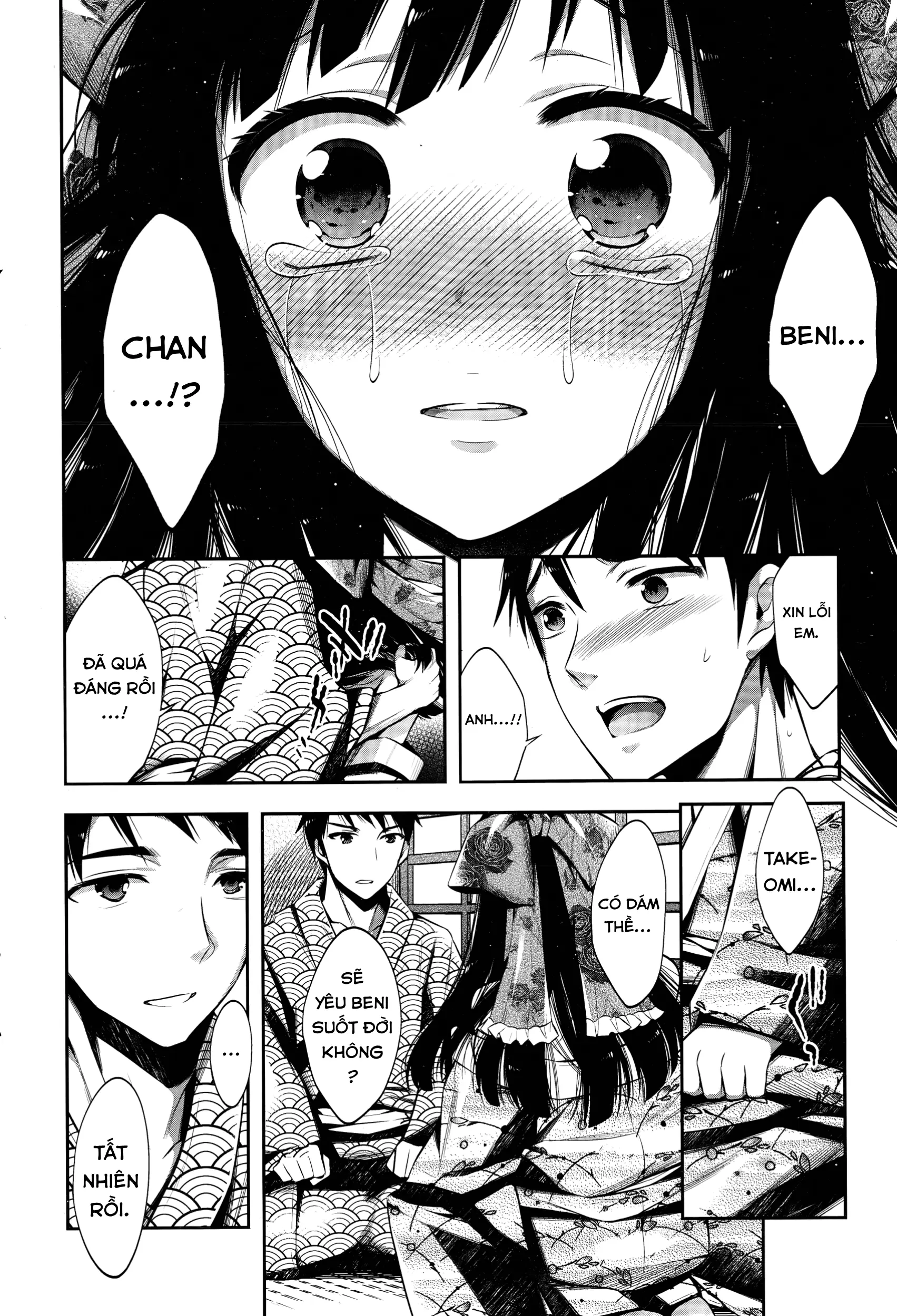 Tsurezure Ori - Full trang 10