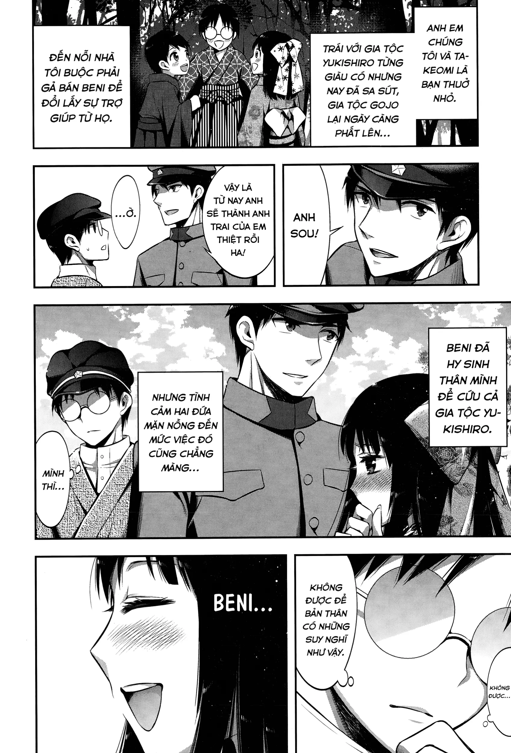 Tsurezure Ori - Full trang 2