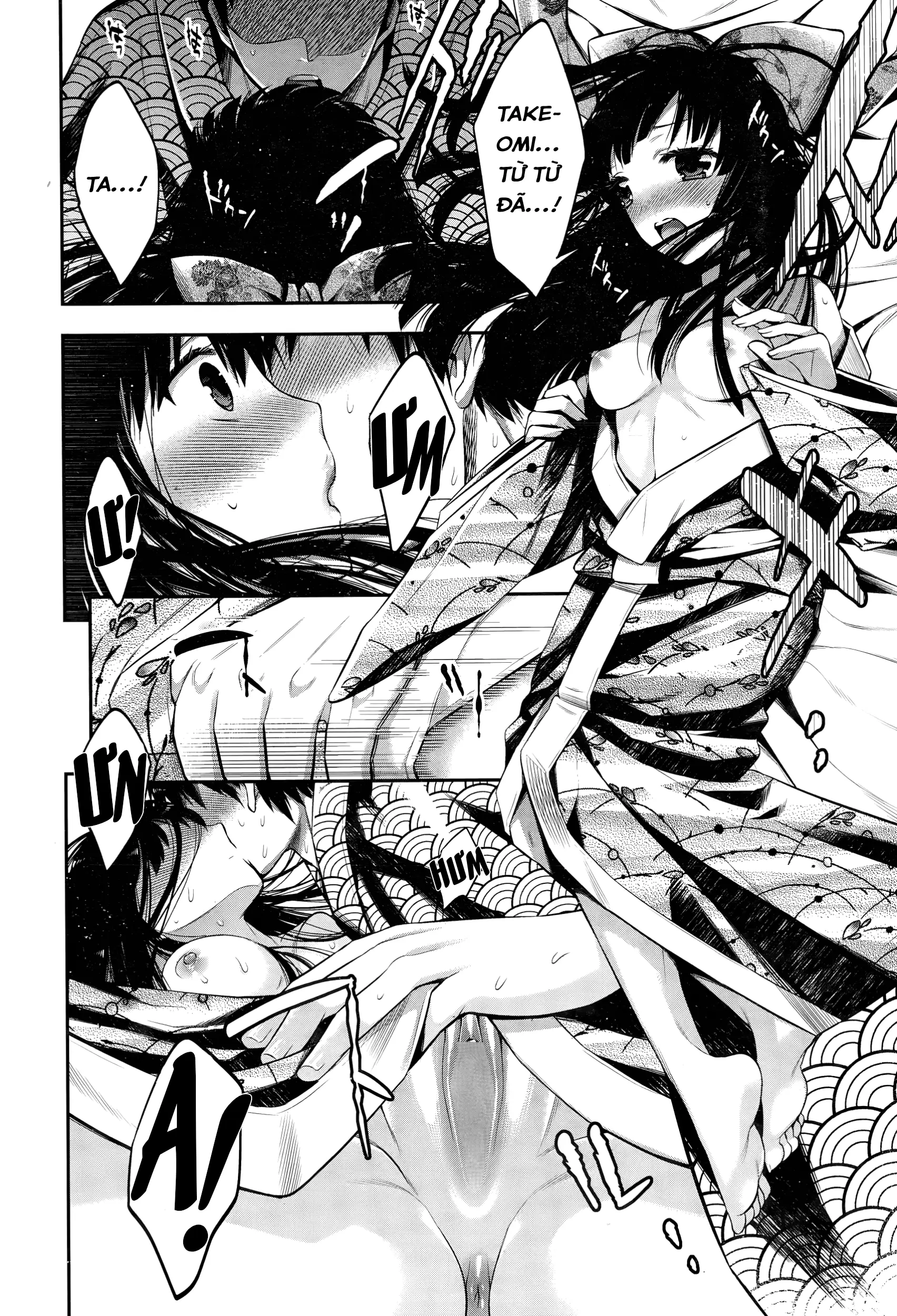 Tsurezure Ori - Full trang 8