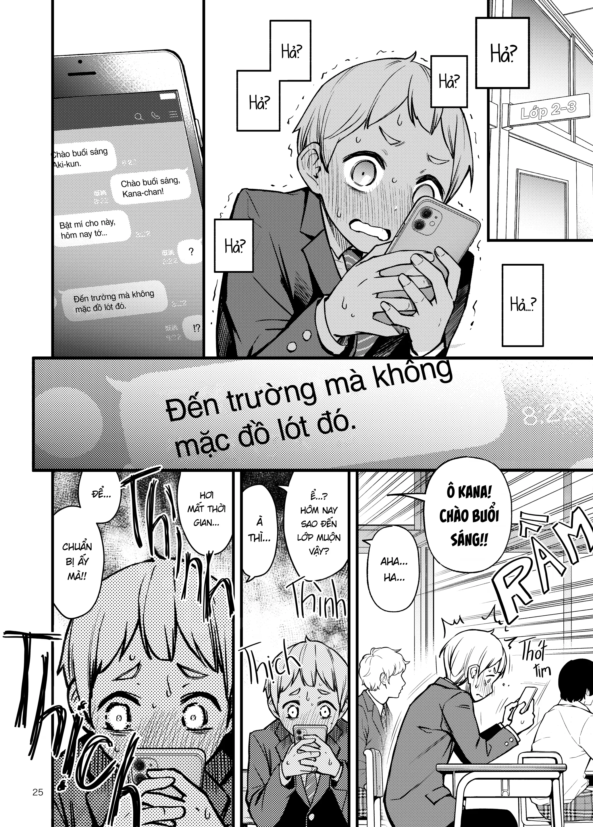 Shojo ga Doutei to no Hatsutaiken de Mezamechau Hanashi |  Cặp Đôi Trong Trắng Giờ Đã Được "Khai Sáng" Sau Khi Trao Nhau Lần Đầu #1 - Full trang 25
