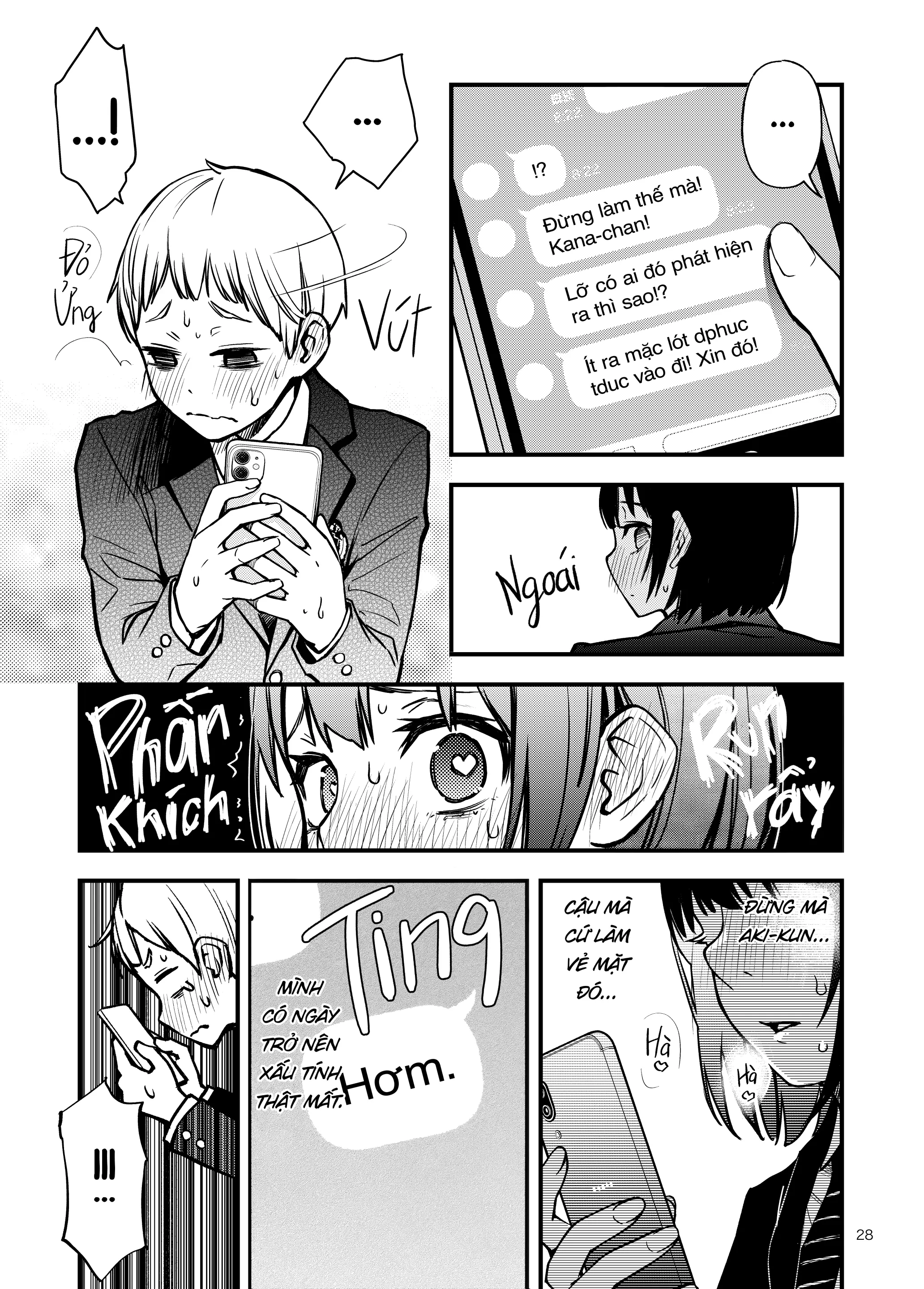 Shojo ga Doutei to no Hatsutaiken de Mezamechau Hanashi |  Cặp Đôi Trong Trắng Giờ Đã Được "Khai Sáng" Sau Khi Trao Nhau Lần Đầu #1 - Full trang 28