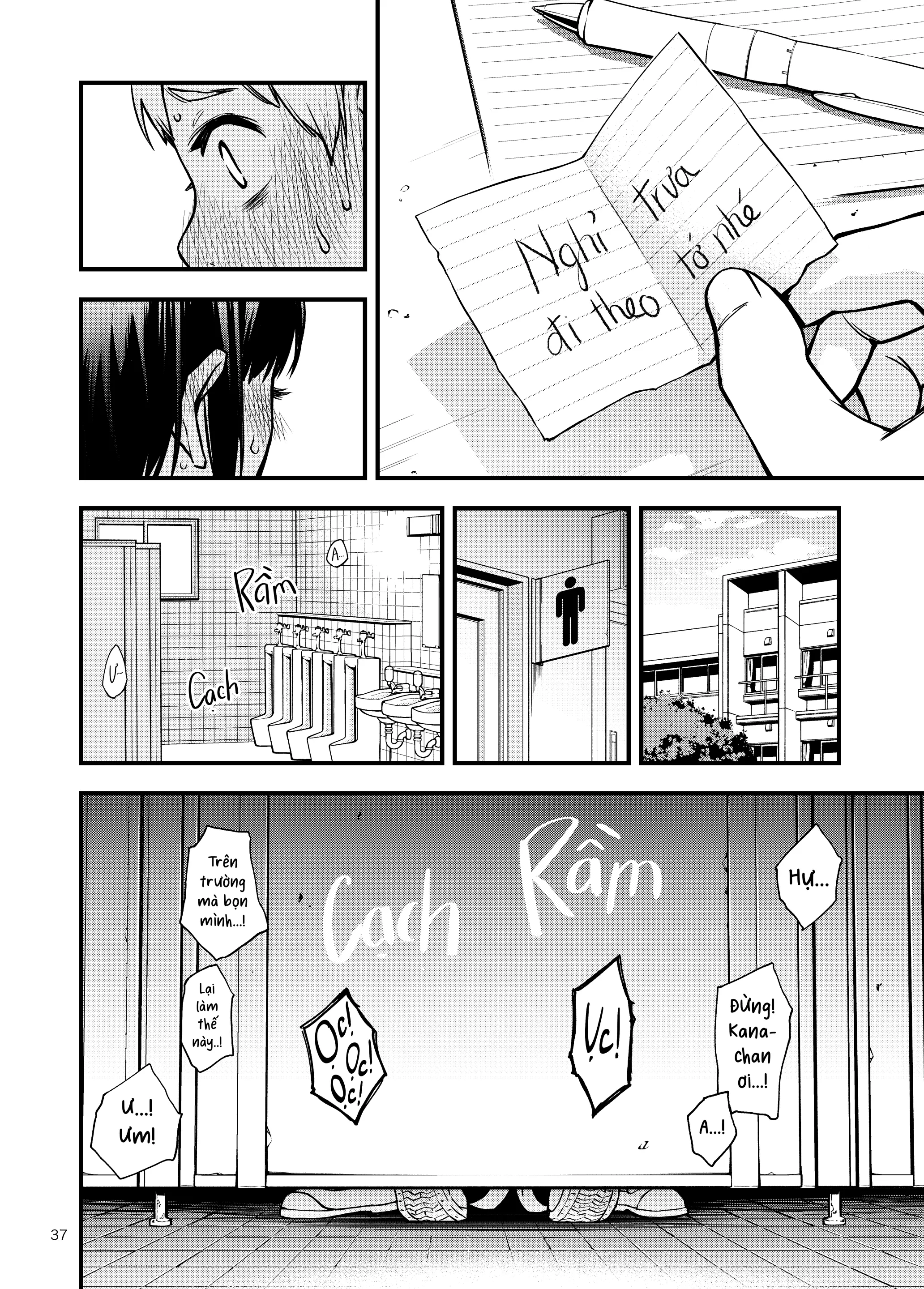 Shojo ga Doutei to no Hatsutaiken de Mezamechau Hanashi |  Cặp Đôi Trong Trắng Giờ Đã Được "Khai Sáng" Sau Khi Trao Nhau Lần Đầu #1 - Full trang 37