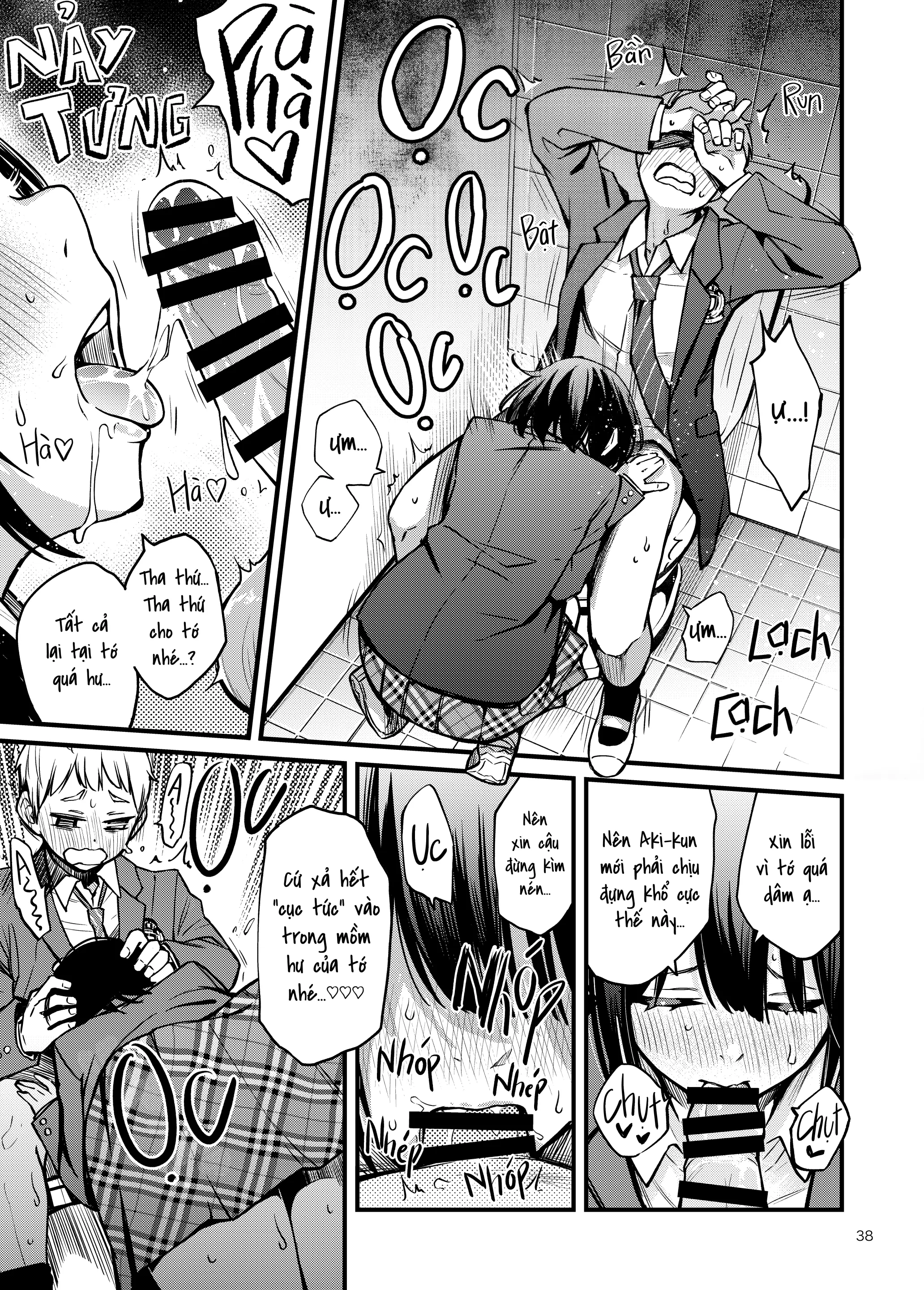 Shojo ga Doutei to no Hatsutaiken de Mezamechau Hanashi |  Cặp Đôi Trong Trắng Giờ Đã Được "Khai Sáng" Sau Khi Trao Nhau Lần Đầu #1 - Full trang 38