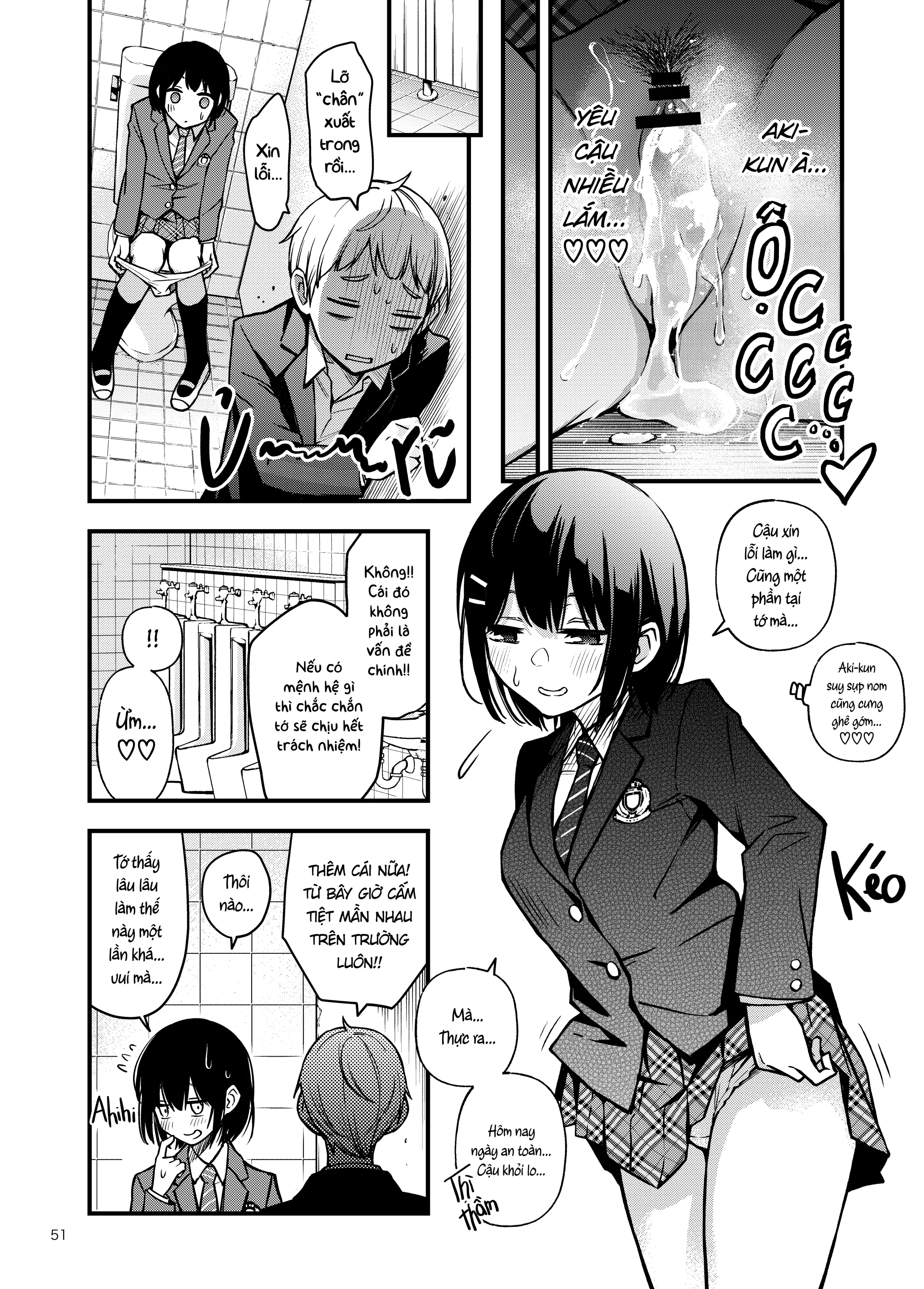 Shojo ga Doutei to no Hatsutaiken de Mezamechau Hanashi |  Cặp Đôi Trong Trắng Giờ Đã Được "Khai Sáng" Sau Khi Trao Nhau Lần Đầu #1 - Full trang 51