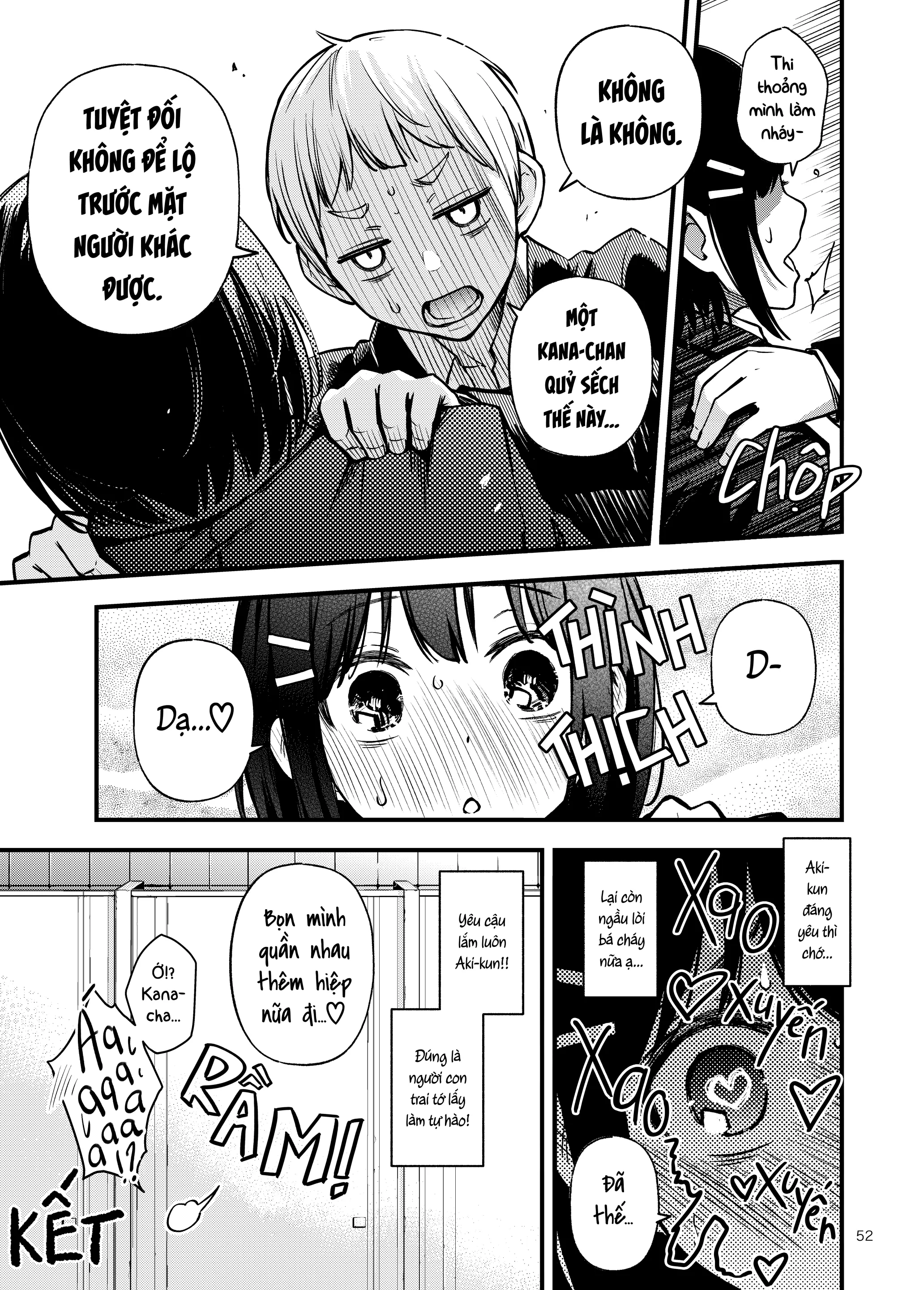 Shojo ga Doutei to no Hatsutaiken de Mezamechau Hanashi |  Cặp Đôi Trong Trắng Giờ Đã Được "Khai Sáng" Sau Khi Trao Nhau Lần Đầu #1 - Full trang 52
