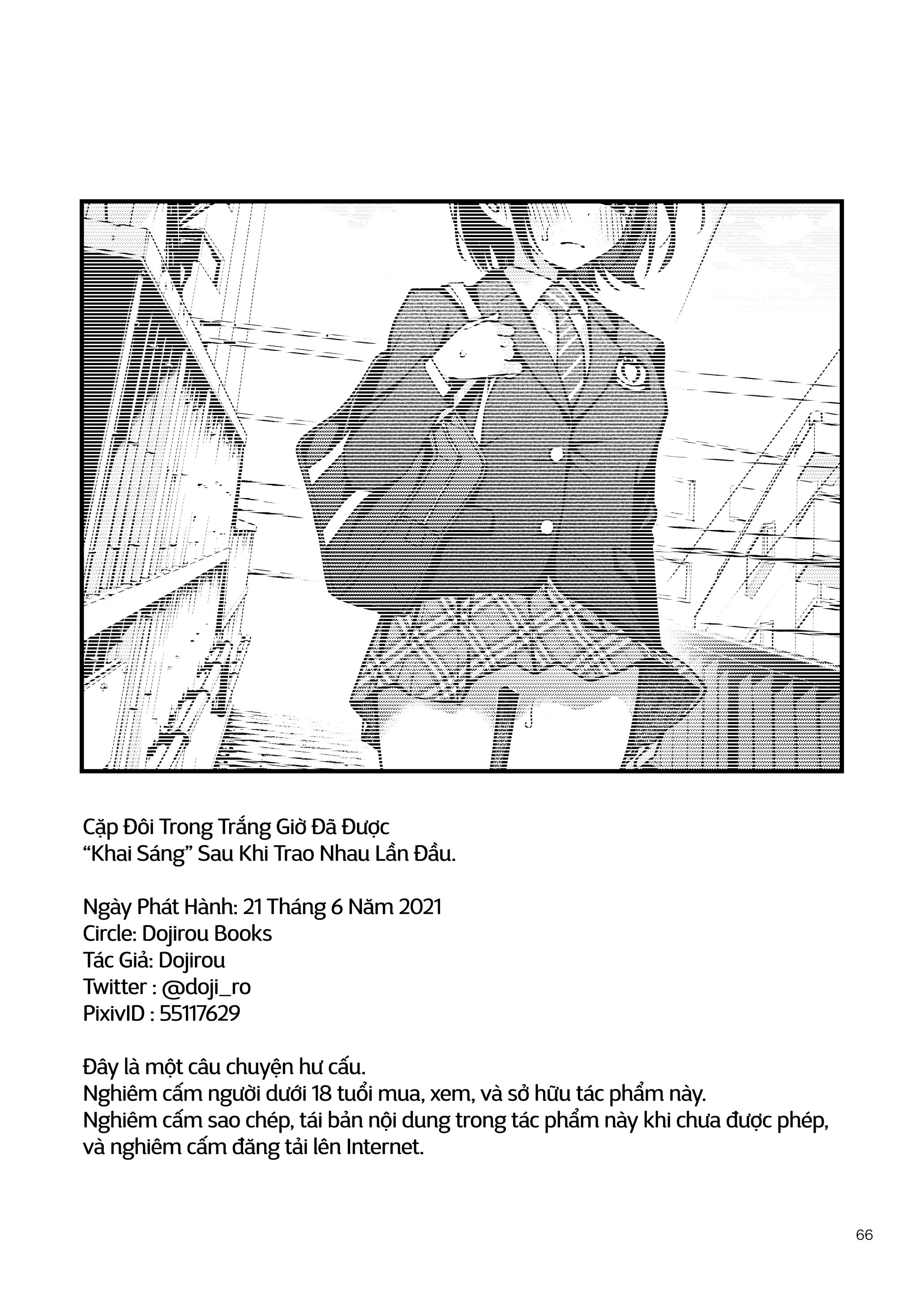 Shojo ga Doutei to no Hatsutaiken de Mezamechau Hanashi |  Cặp Đôi Trong Trắng Giờ Đã Được "Khai Sáng" Sau Khi Trao Nhau Lần Đầu #1 - Full trang 66