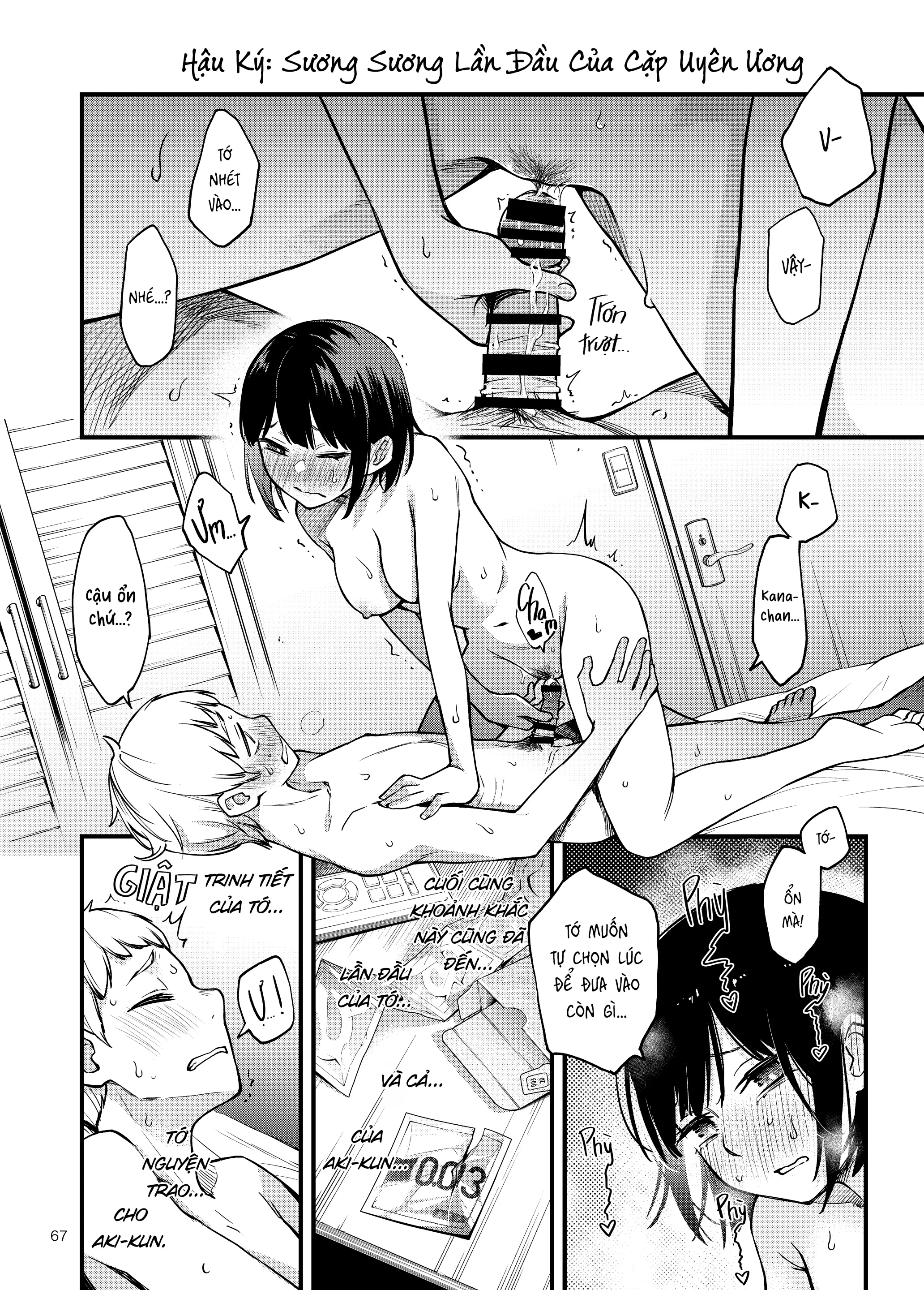 Shojo ga Doutei to no Hatsutaiken de Mezamechau Hanashi |  Cặp Đôi Trong Trắng Giờ Đã Được "Khai Sáng" Sau Khi Trao Nhau Lần Đầu #1 - Full trang 67