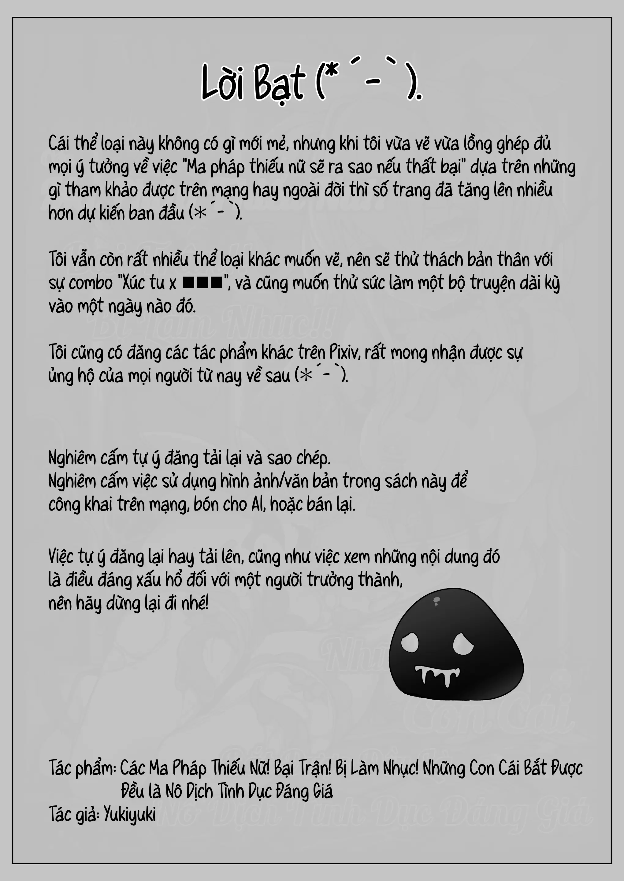 Haiboku!! Ryoujoku!! Mahou Shoujo-tachi!! Toraeta Mesu wa Taisetsu na Seidorei Desu | Các Ma Pháp Thiếu Nữ! Bại Trận! Bị Làm Nhục! Những Con Cái Bắt Được Đều là Nô Dịch Tình Dục Đáng Giá - Full trang 67