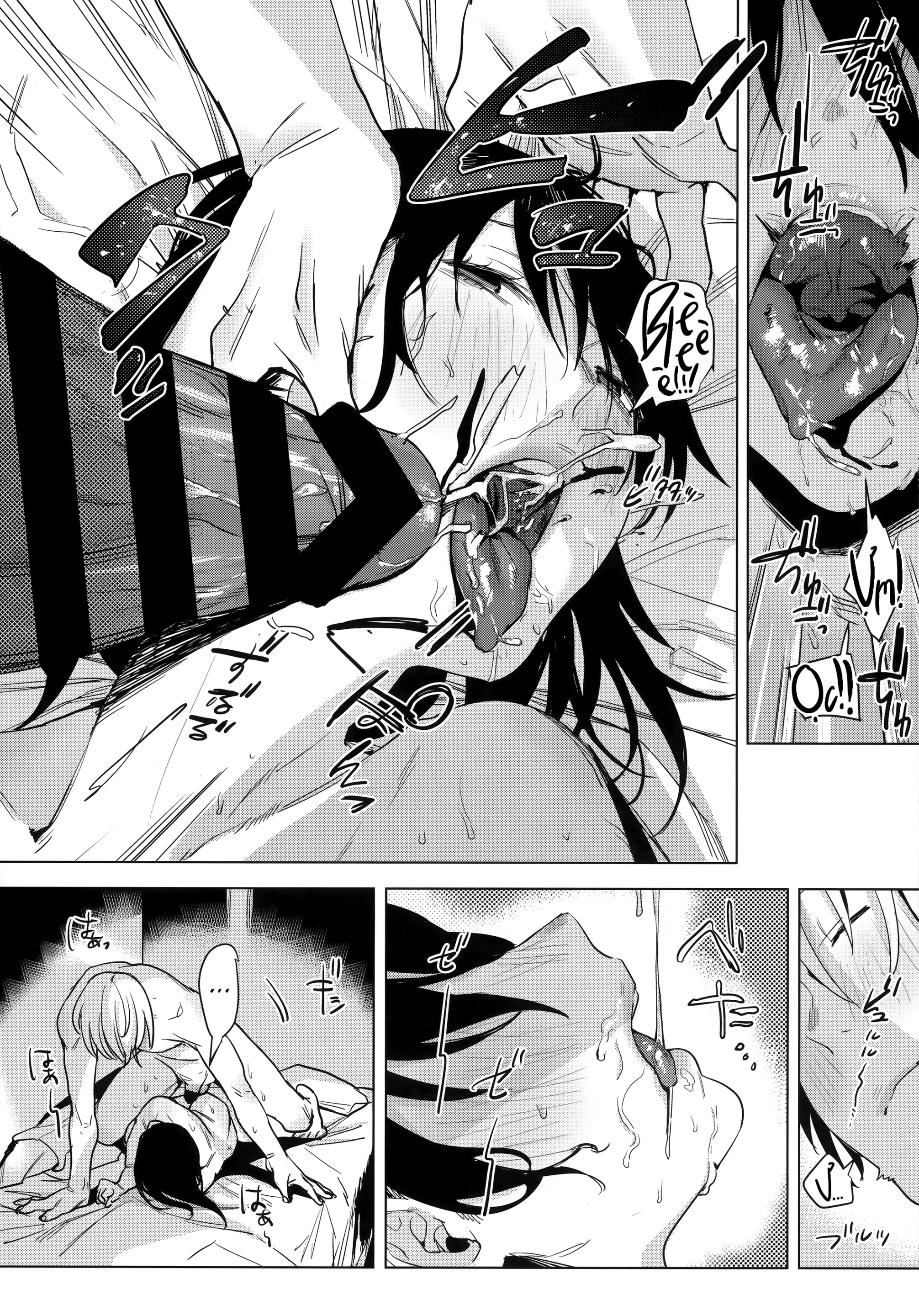 Shachiku no Watashi o Honrou Suru no wa Omae Ittai Dare nanda yo!? | Anh Là Thằng Nào Mà Dám Tà Lưa Với Cả Con Lươn Văn Phòng Như Tôi Hả!? [Tiếng Việt] [Najung Translation]] - Full trang 17