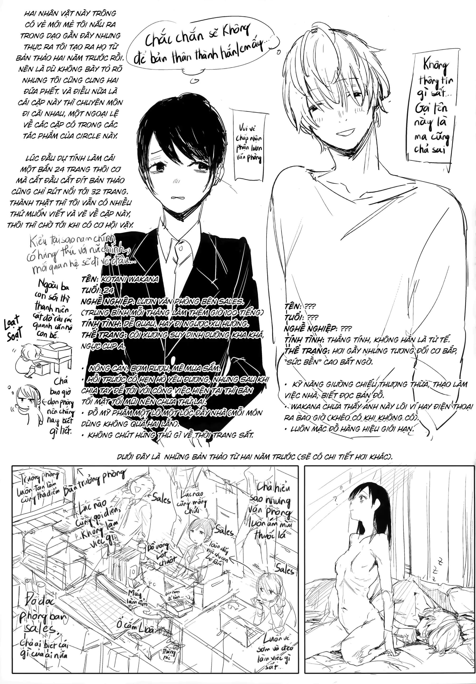 Shachiku no Watashi o Honrou Suru no wa Omae Ittai Dare nanda yo!? | Anh Là Thằng Nào Mà Dám Tà Lưa Với Cả Con Lươn Văn Phòng Như Tôi Hả!? [Tiếng Việt] [Najung Translation]] - Full trang 34