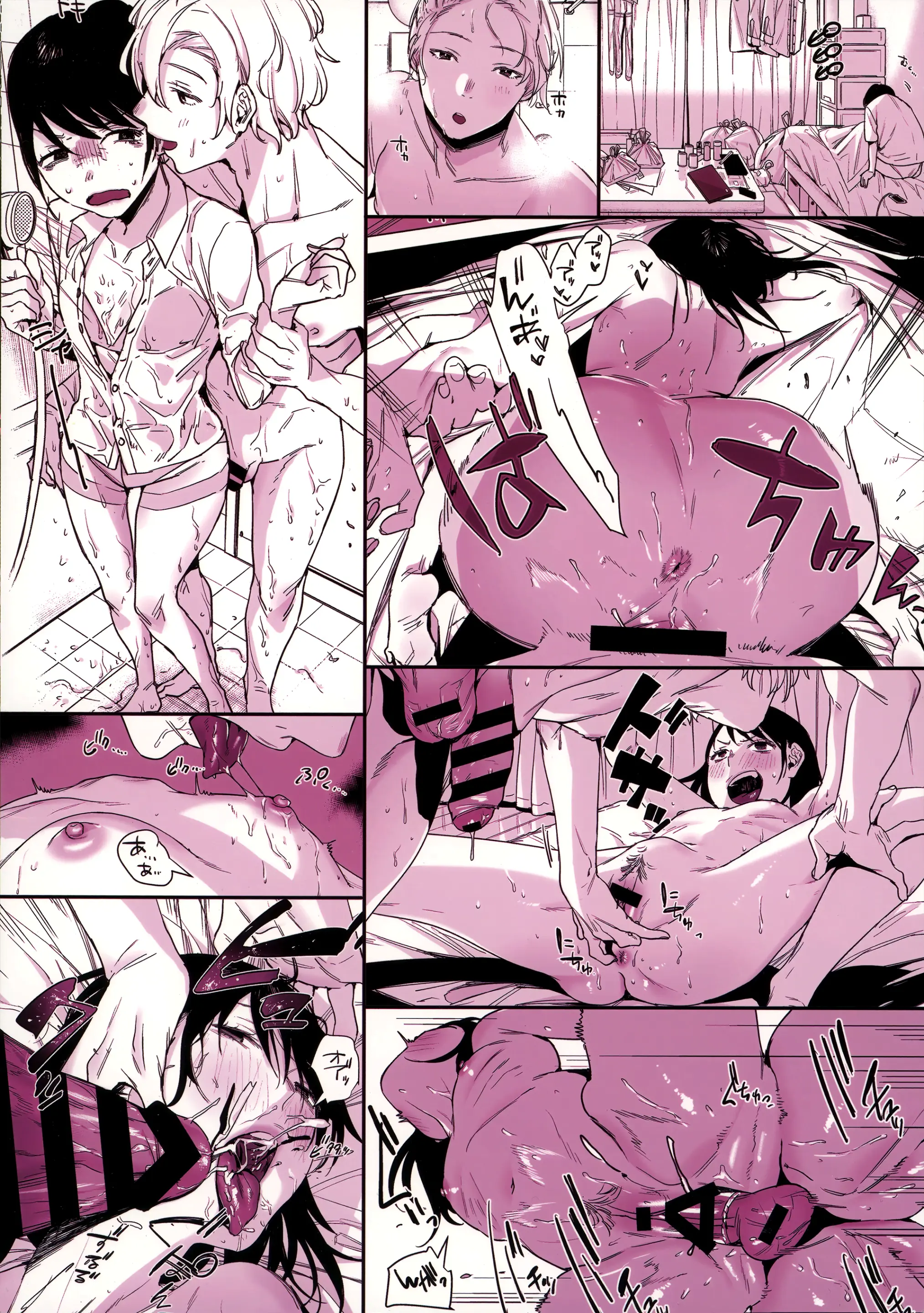 Shachiku no Watashi o Honrou Suru no wa Omae Ittai Dare nanda yo!? | Anh Là Thằng Nào Mà Dám Tà Lưa Với Cả Con Lươn Văn Phòng Như Tôi Hả!? [Tiếng Việt] [Najung Translation]] - Full trang 36