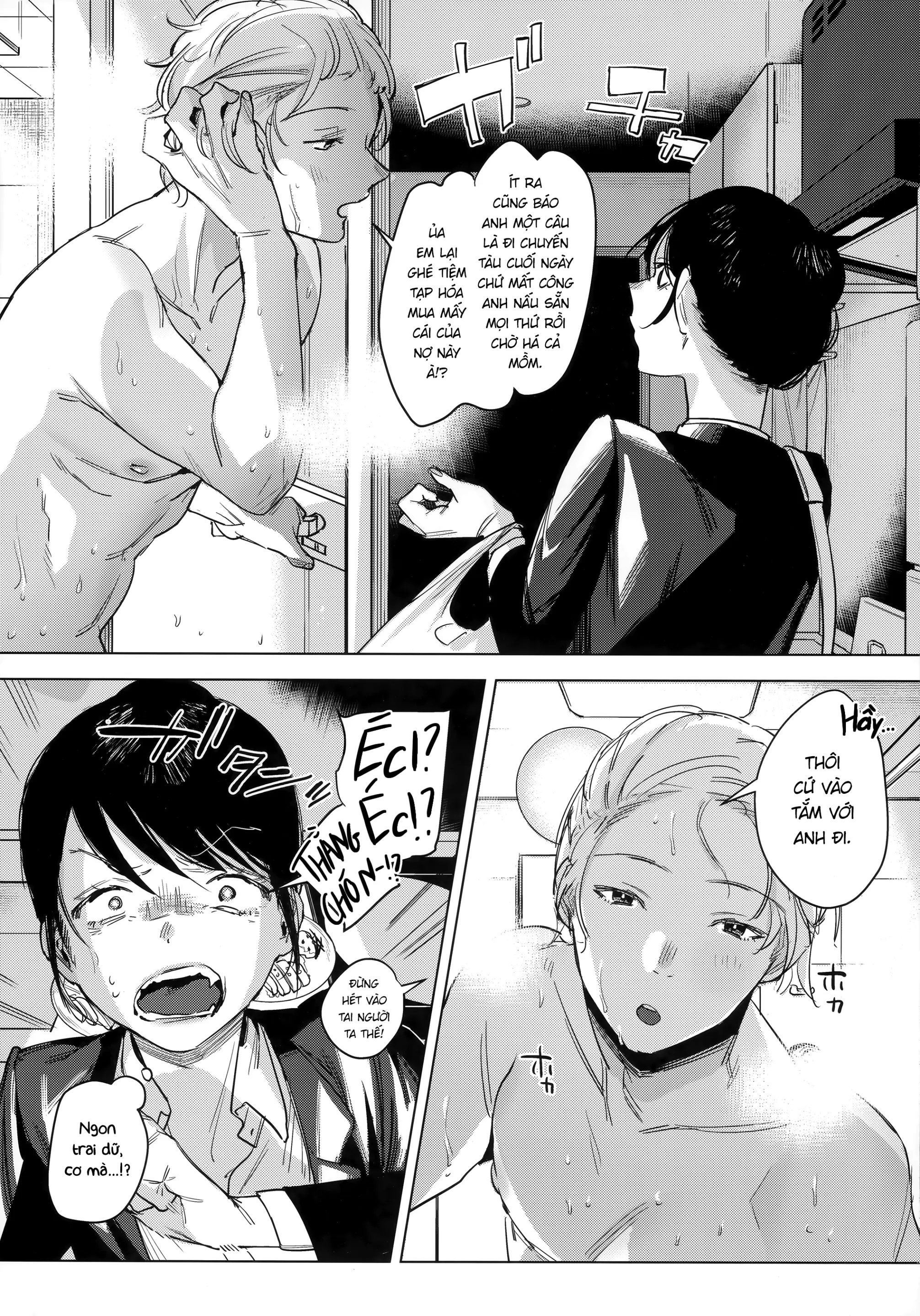 Shachiku no Watashi o Honrou Suru no wa Omae Ittai Dare nanda yo!? | Anh Là Thằng Nào Mà Dám Tà Lưa Với Cả Con Lươn Văn Phòng Như Tôi Hả!? [Tiếng Việt] [Najung Translation]] - Full trang 7