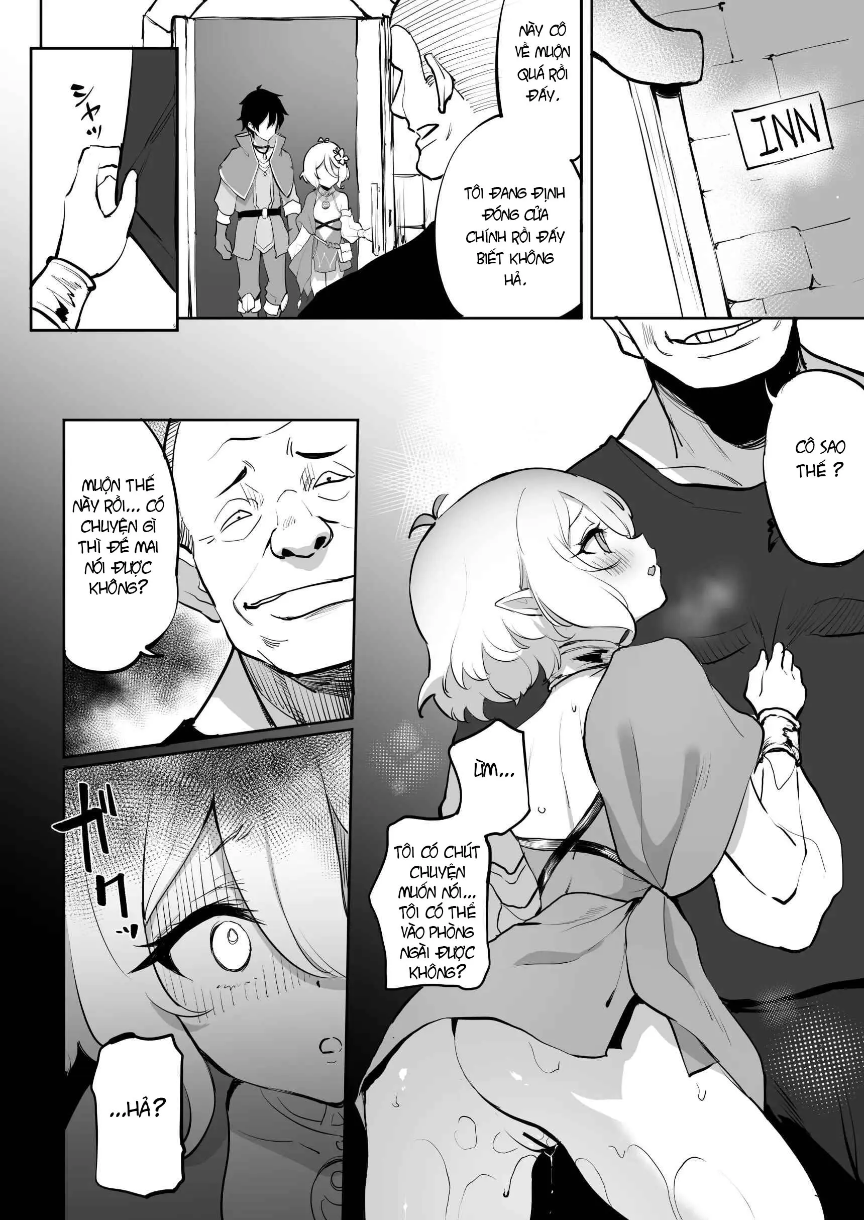 Kokkoro Choukyou NTR 2 - Full trang 17