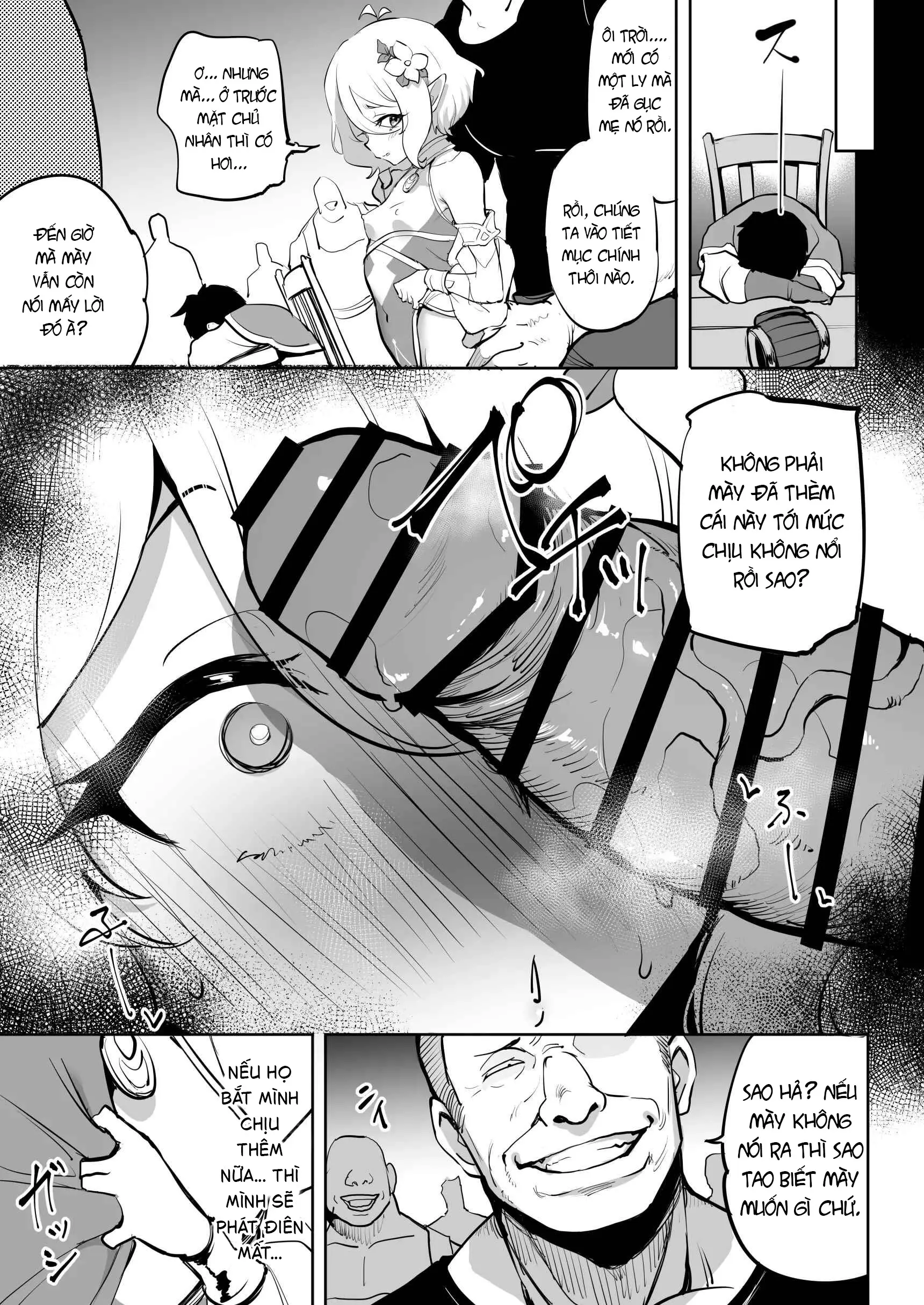 Kokkoro Choukyou NTR 2 - Full trang 21
