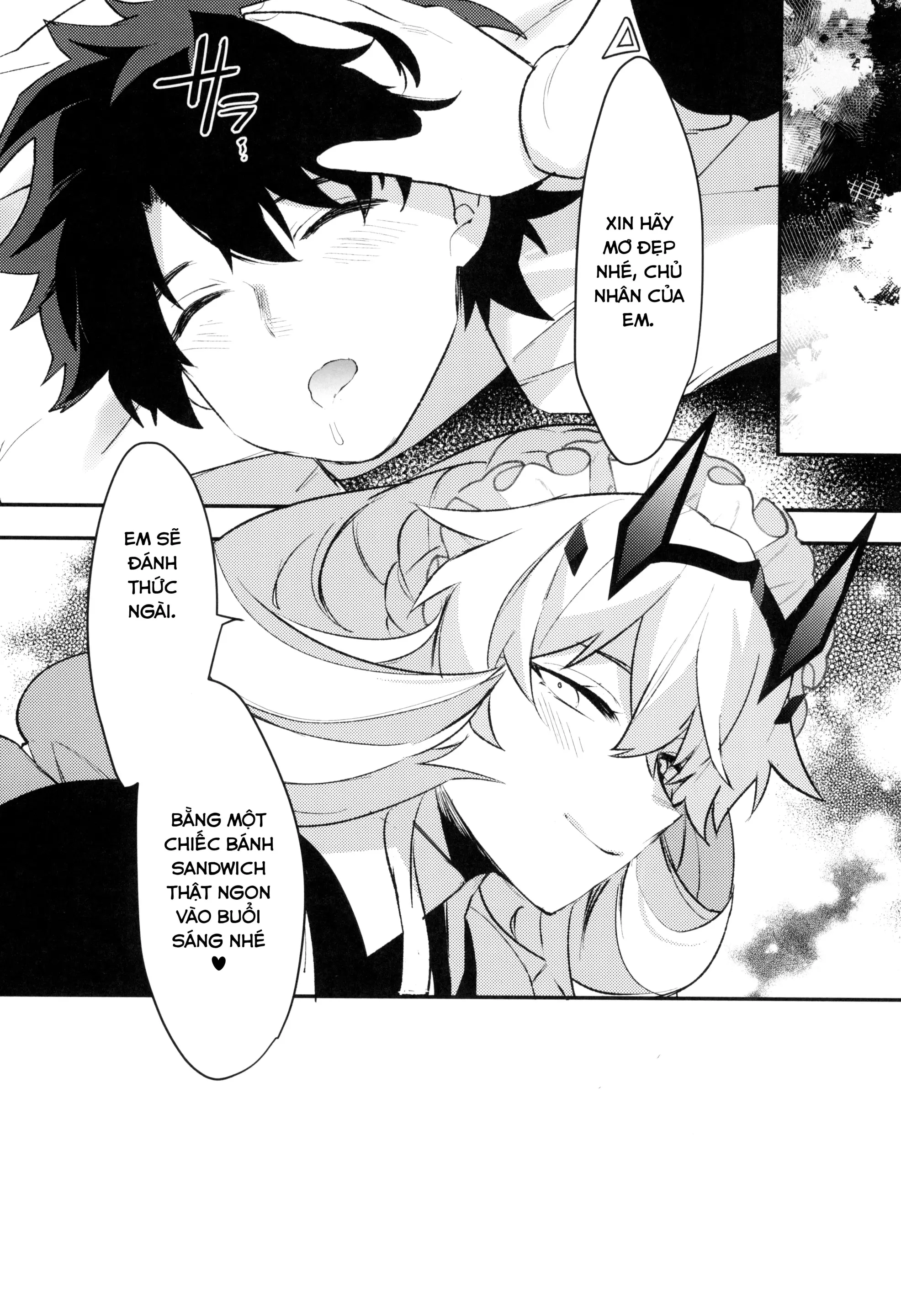 Maid-san ni Yasashiku Taberareru - Full trang 25