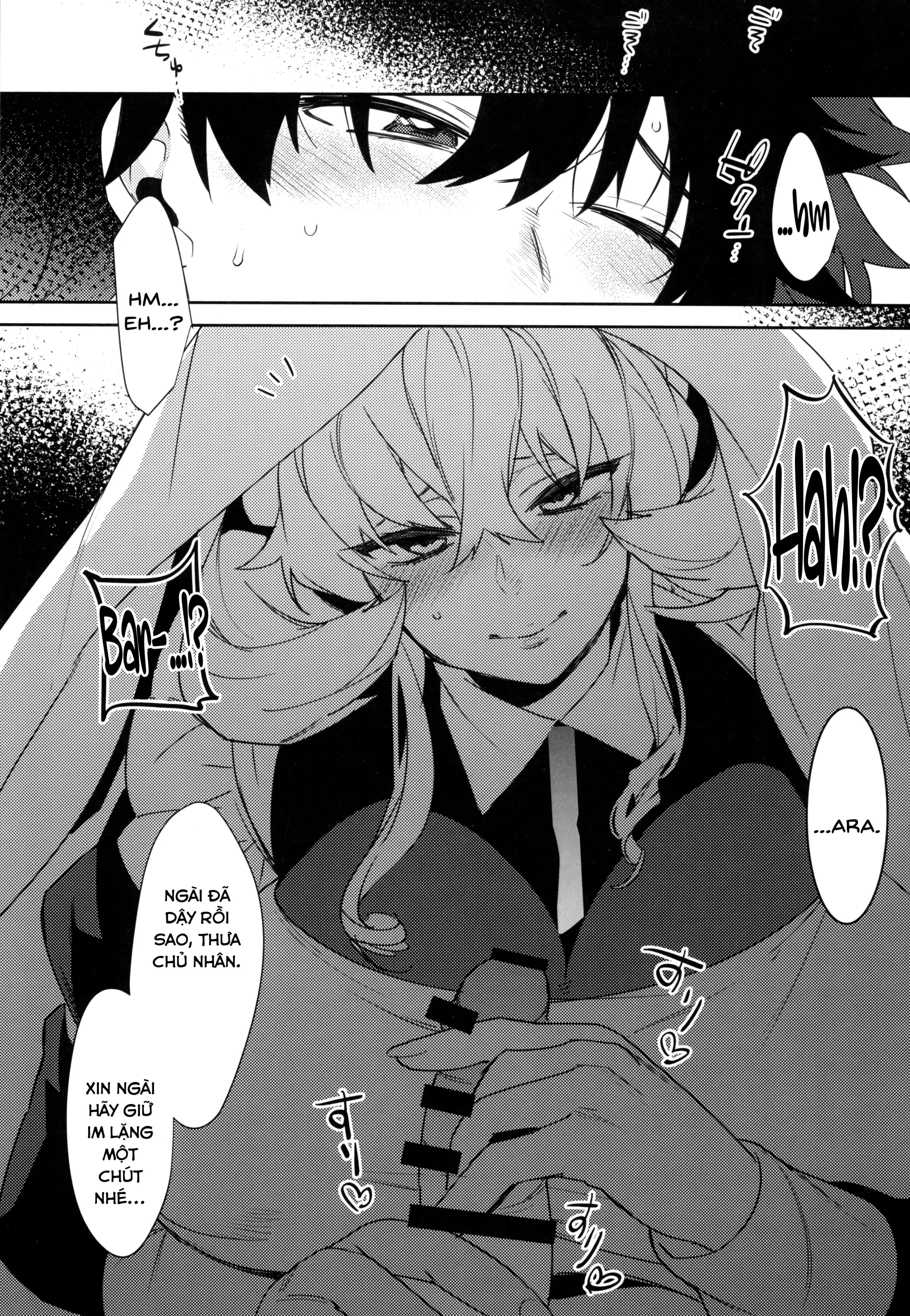 Maid-san ni Yasashiku Taberareru - Full trang 6