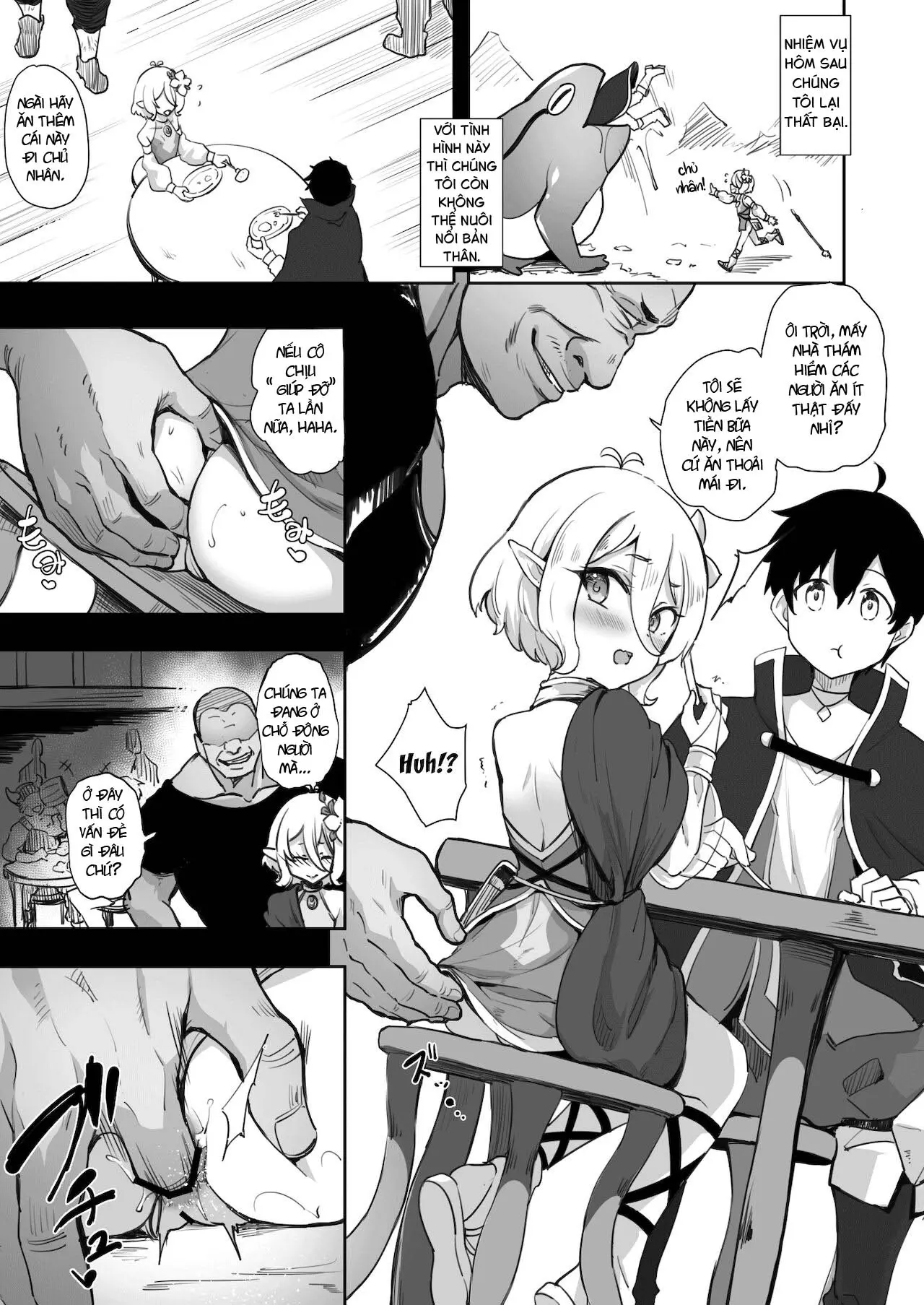 Kokkoro Choukyou NTR - Full trang 12