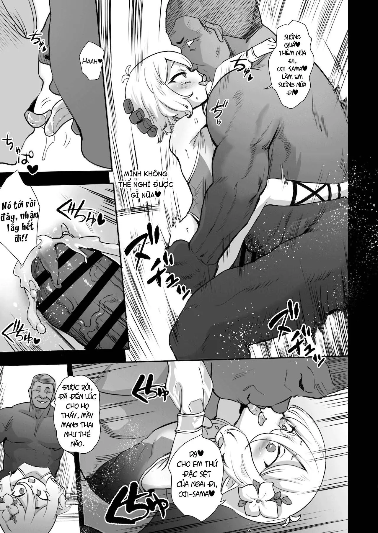 Kokkoro Choukyou NTR - Full trang 32