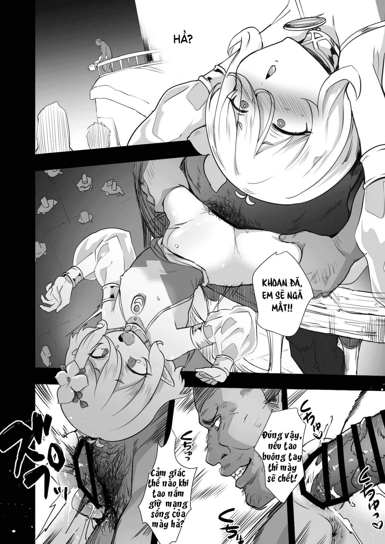 Kokkoro Choukyou NTR - Full trang 33