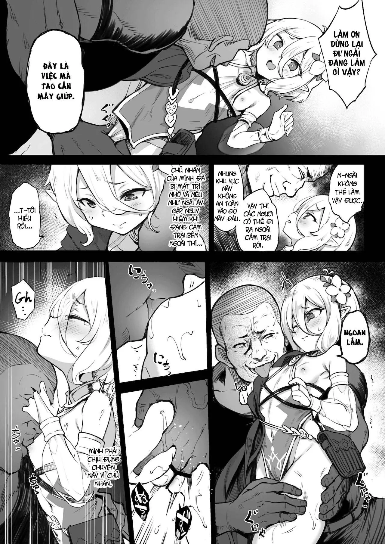 Kokkoro Choukyou NTR - Full trang 6