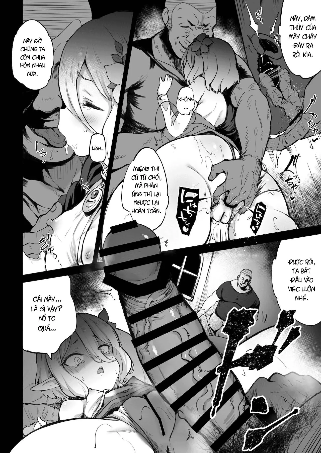 Kokkoro Choukyou NTR - Full trang 7