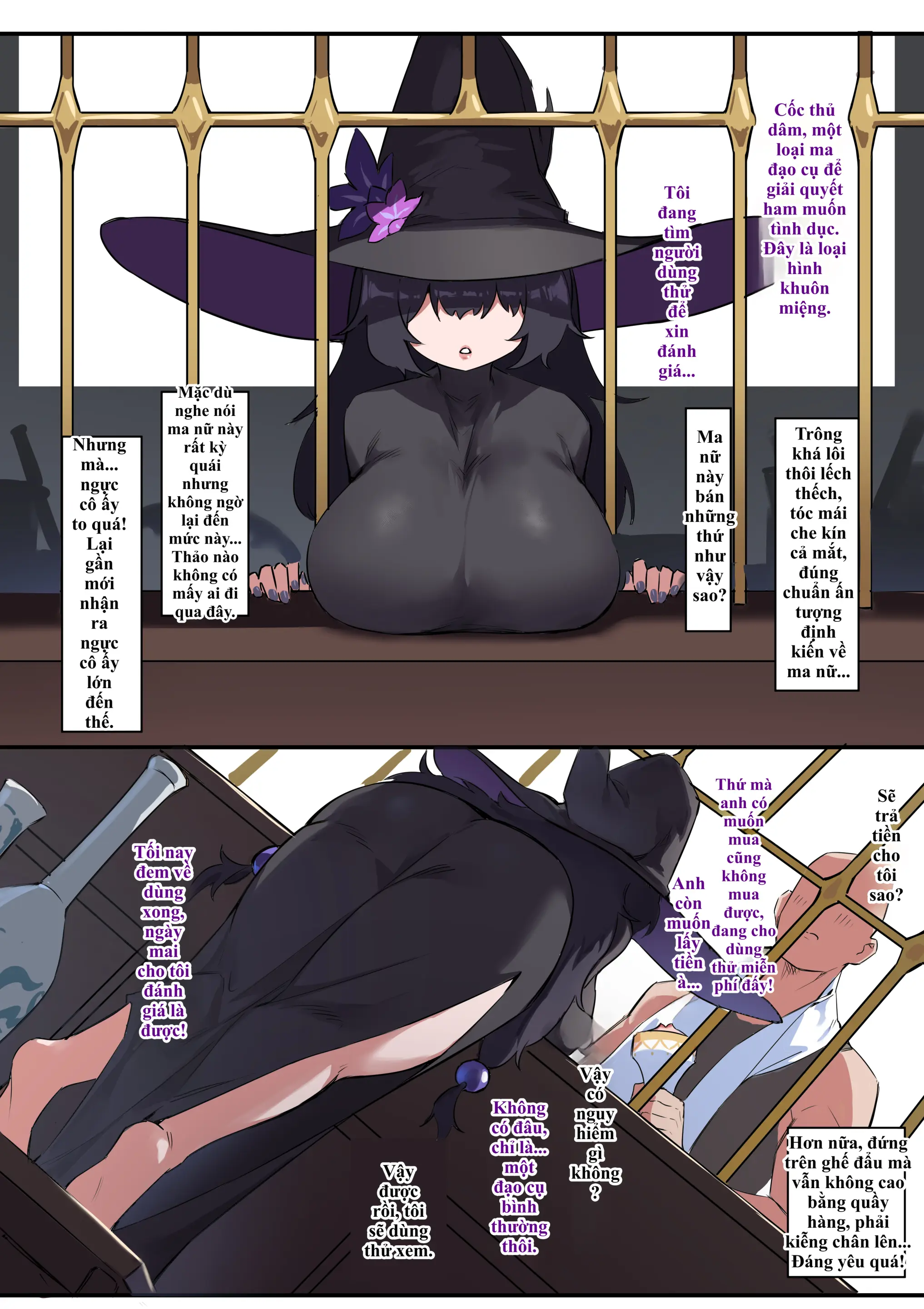 魔女的试验 | Dùng thử hàng sóc lọ mới ra, nào ngờ lại cắm thẳng vào cô chủ tiệm múp rụp! - Full trang 4