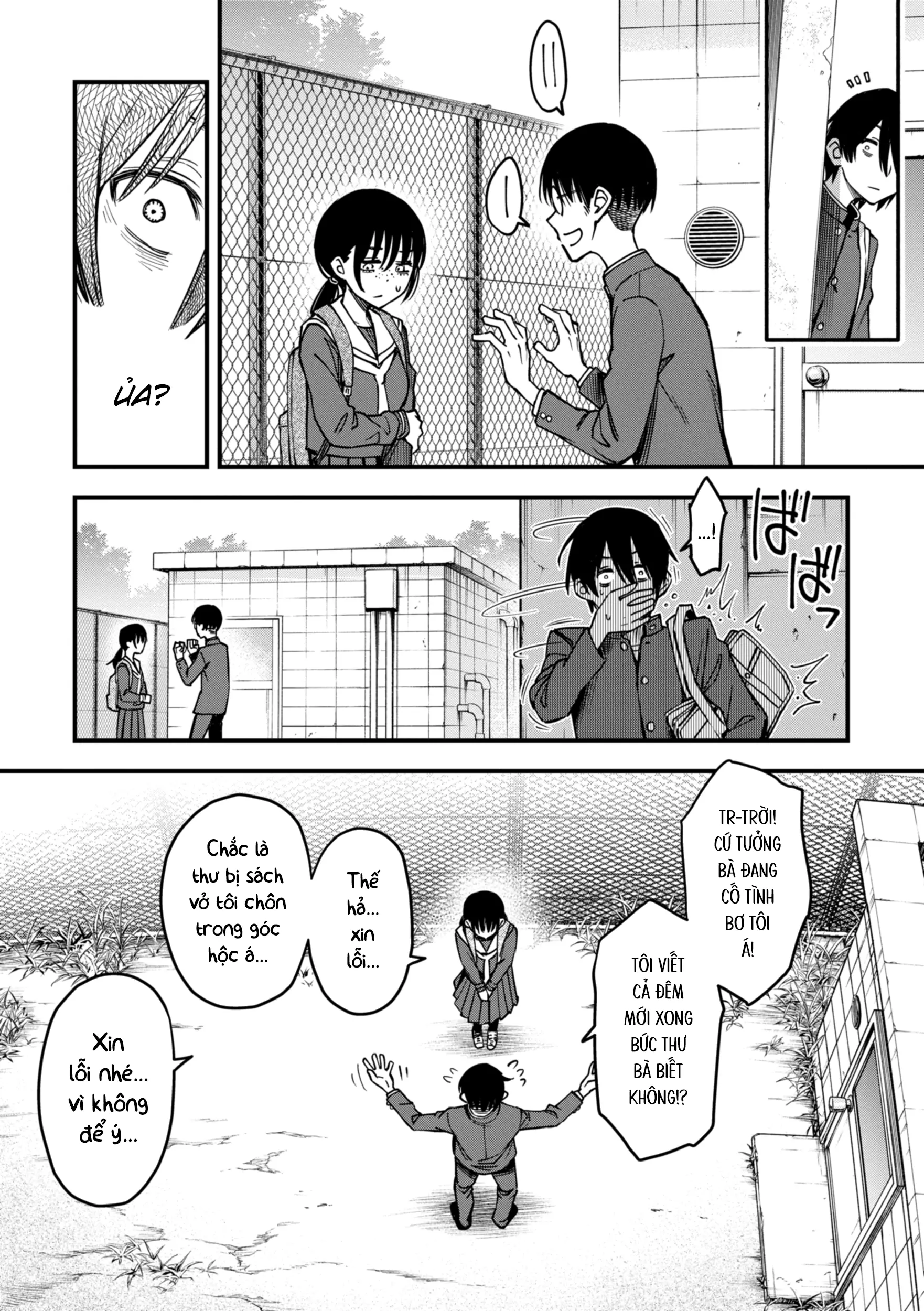 Inkya Doushi no Sex ga Ichiban Eroi yo ne | Hội Hướng Nội Quấn Nhau Vẫn Là Nứng Nhất, Nhỉ? - Full trang 109