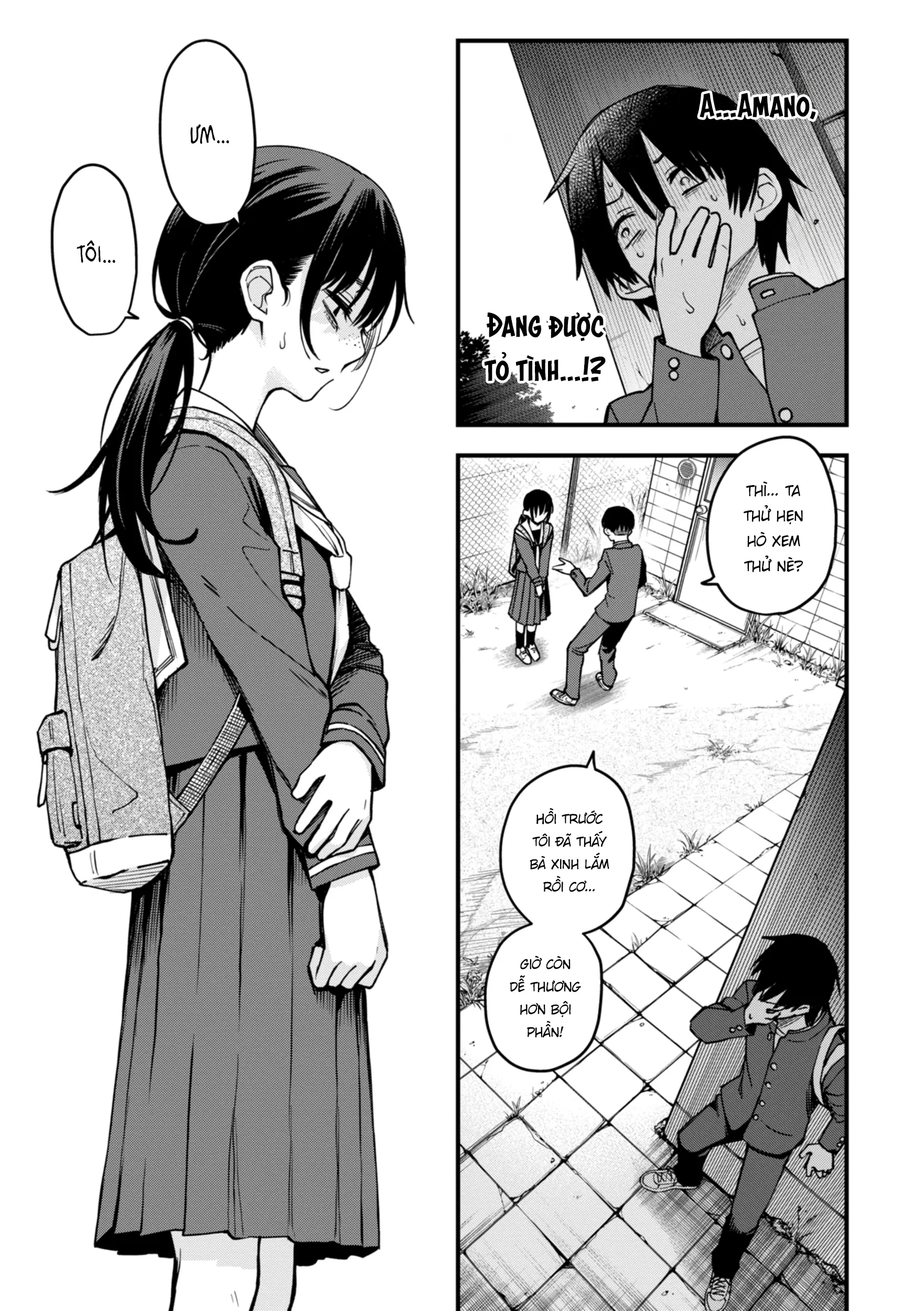 Inkya Doushi no Sex ga Ichiban Eroi yo ne | Hội Hướng Nội Quấn Nhau Vẫn Là Nứng Nhất, Nhỉ? - Full trang 111