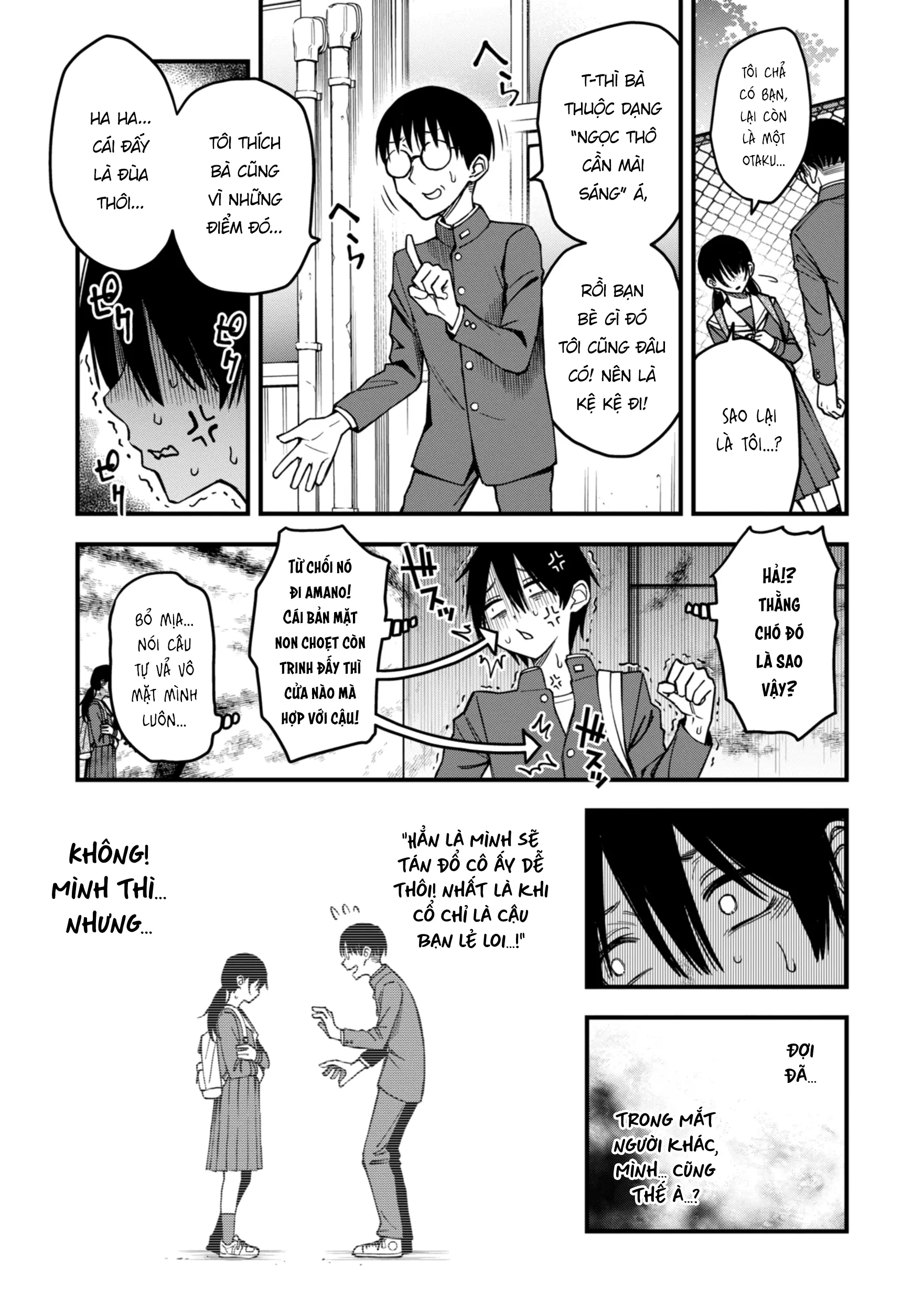 Inkya Doushi no Sex ga Ichiban Eroi yo ne | Hội Hướng Nội Quấn Nhau Vẫn Là Nứng Nhất, Nhỉ? - Full trang 113