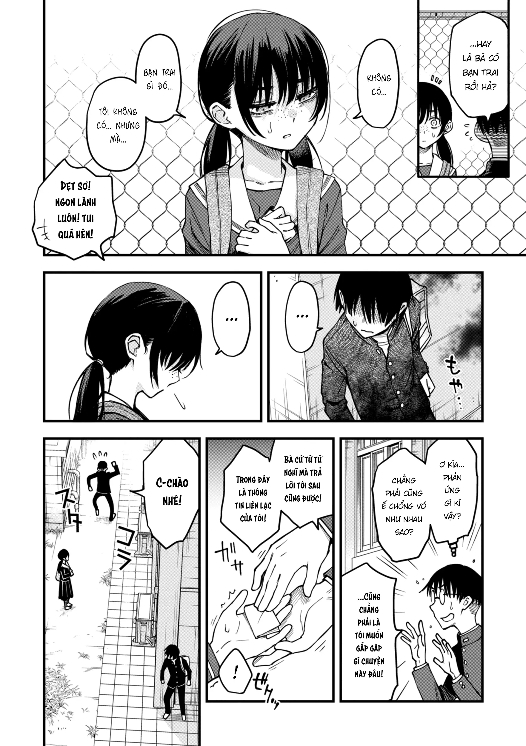 Inkya Doushi no Sex ga Ichiban Eroi yo ne | Hội Hướng Nội Quấn Nhau Vẫn Là Nứng Nhất, Nhỉ? - Full trang 114