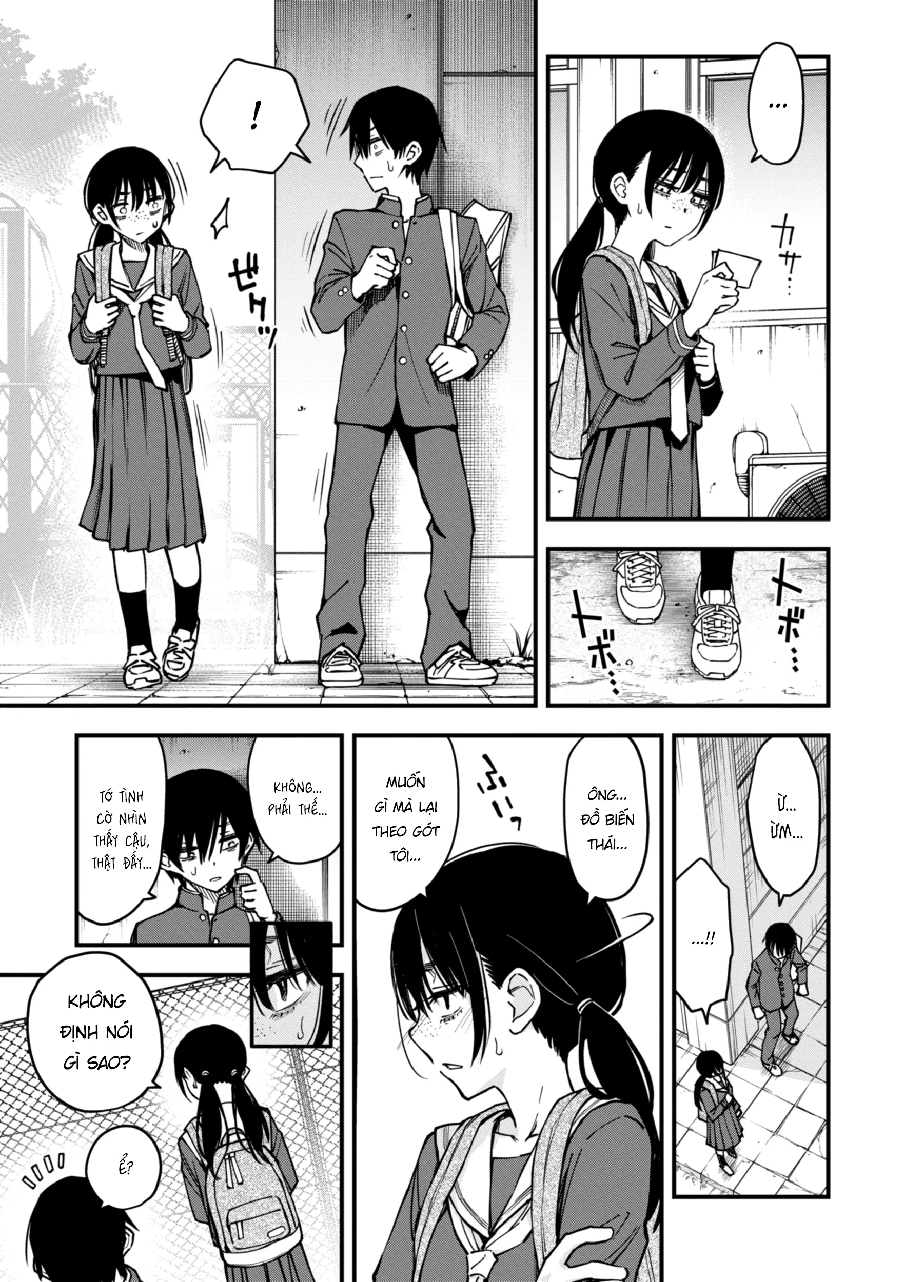 Inkya Doushi no Sex ga Ichiban Eroi yo ne | Hội Hướng Nội Quấn Nhau Vẫn Là Nứng Nhất, Nhỉ? - Full trang 115