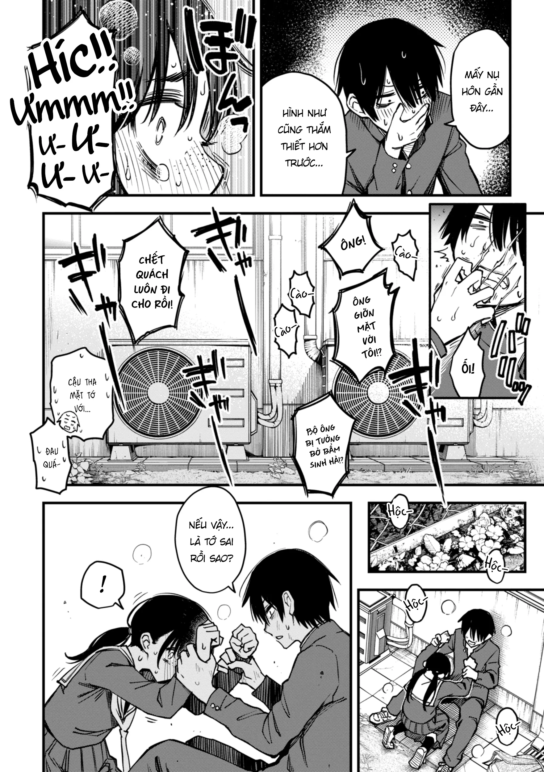Inkya Doushi no Sex ga Ichiban Eroi yo ne | Hội Hướng Nội Quấn Nhau Vẫn Là Nứng Nhất, Nhỉ? - Full trang 122