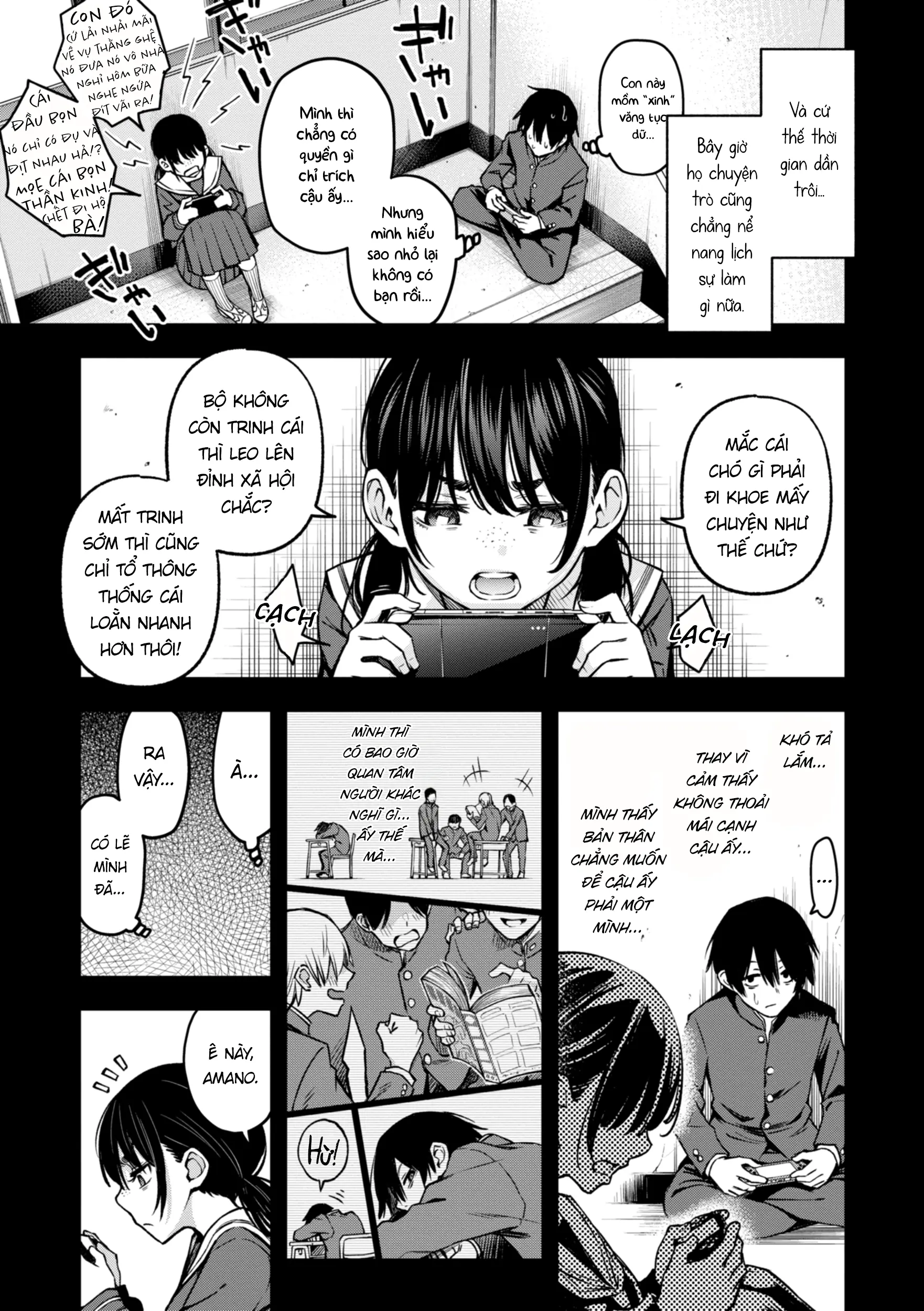 Inkya Doushi no Sex ga Ichiban Eroi yo ne | Hội Hướng Nội Quấn Nhau Vẫn Là Nứng Nhất, Nhỉ? - Full trang 13