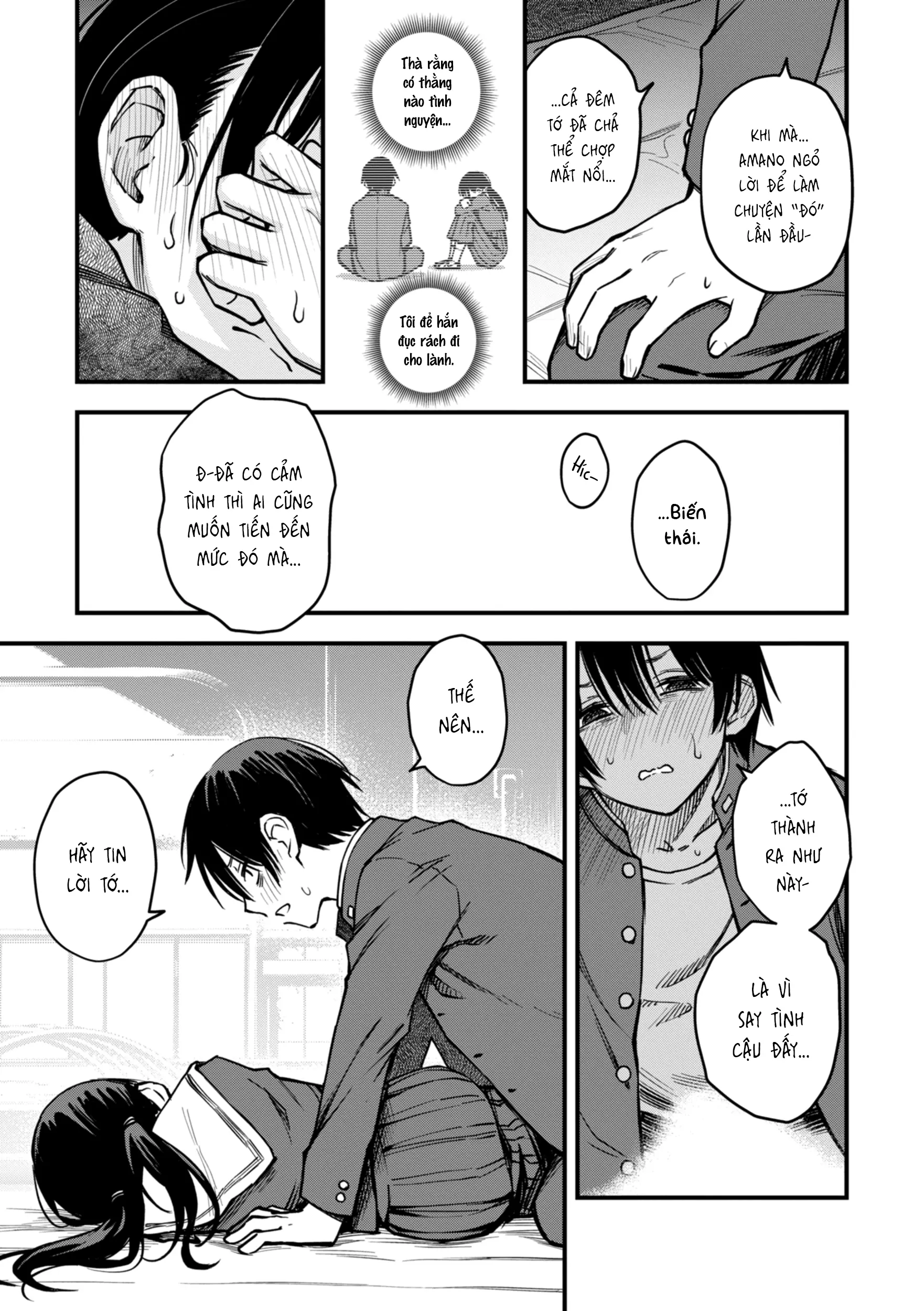 Inkya Doushi no Sex ga Ichiban Eroi yo ne | Hội Hướng Nội Quấn Nhau Vẫn Là Nứng Nhất, Nhỉ? - Full trang 143