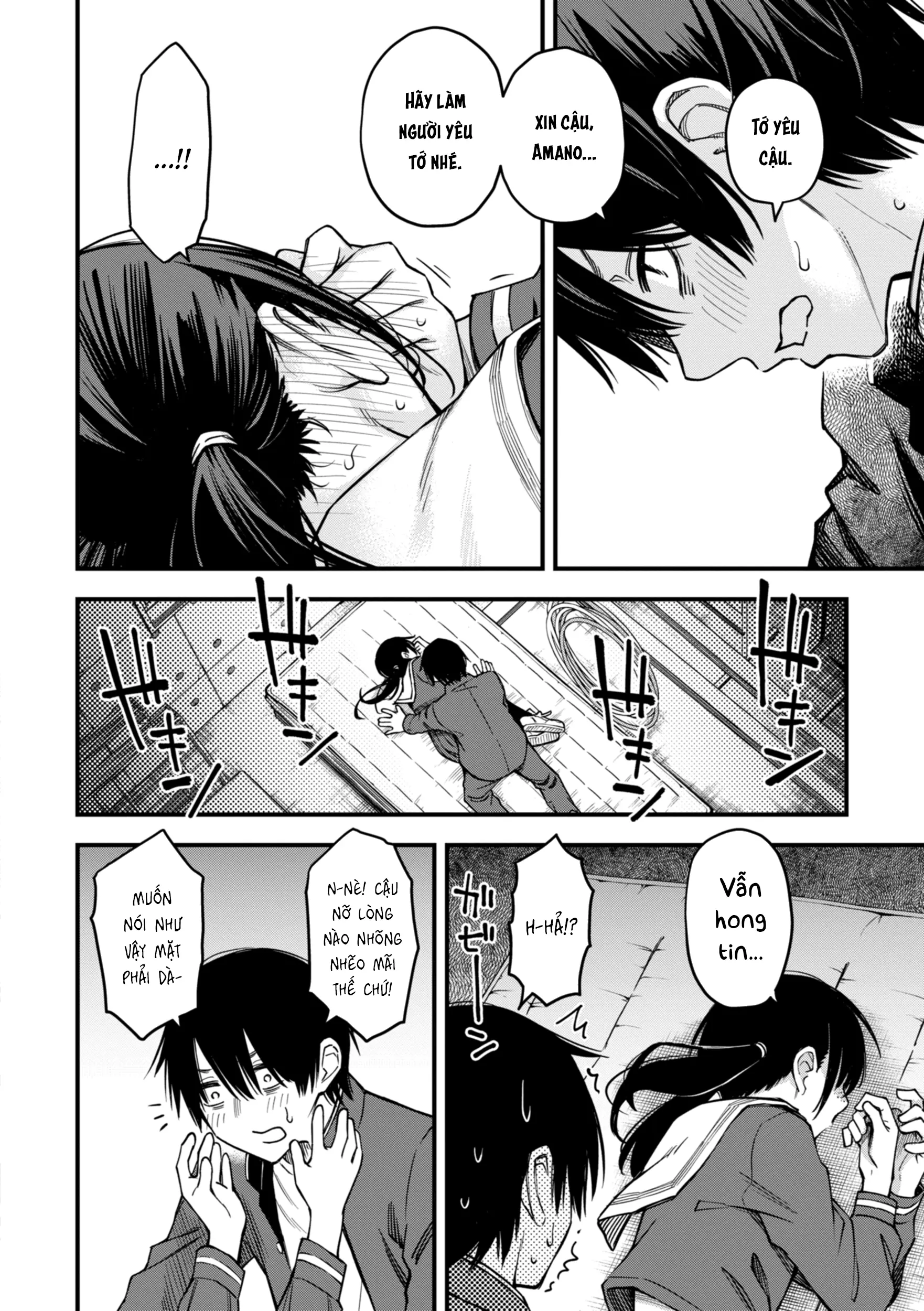 Inkya Doushi no Sex ga Ichiban Eroi yo ne | Hội Hướng Nội Quấn Nhau Vẫn Là Nứng Nhất, Nhỉ? - Full trang 144